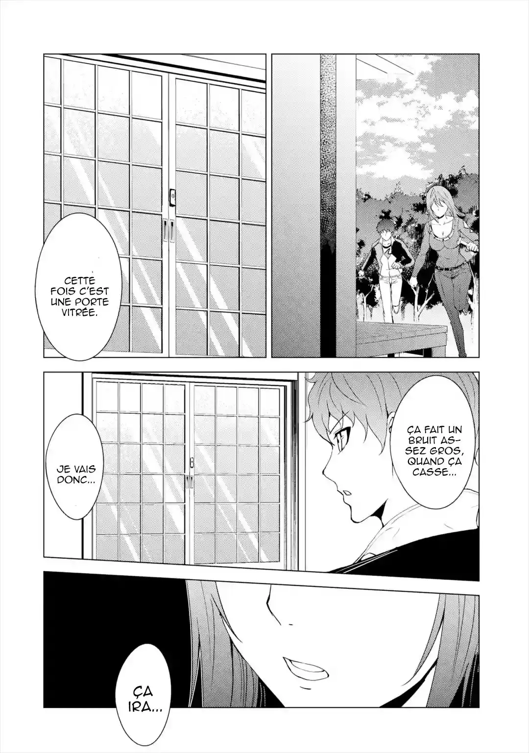 Ore no Genjitsu wa Renai Game?? ka to Omottara Inochigake no Game datta 42.2 page 3