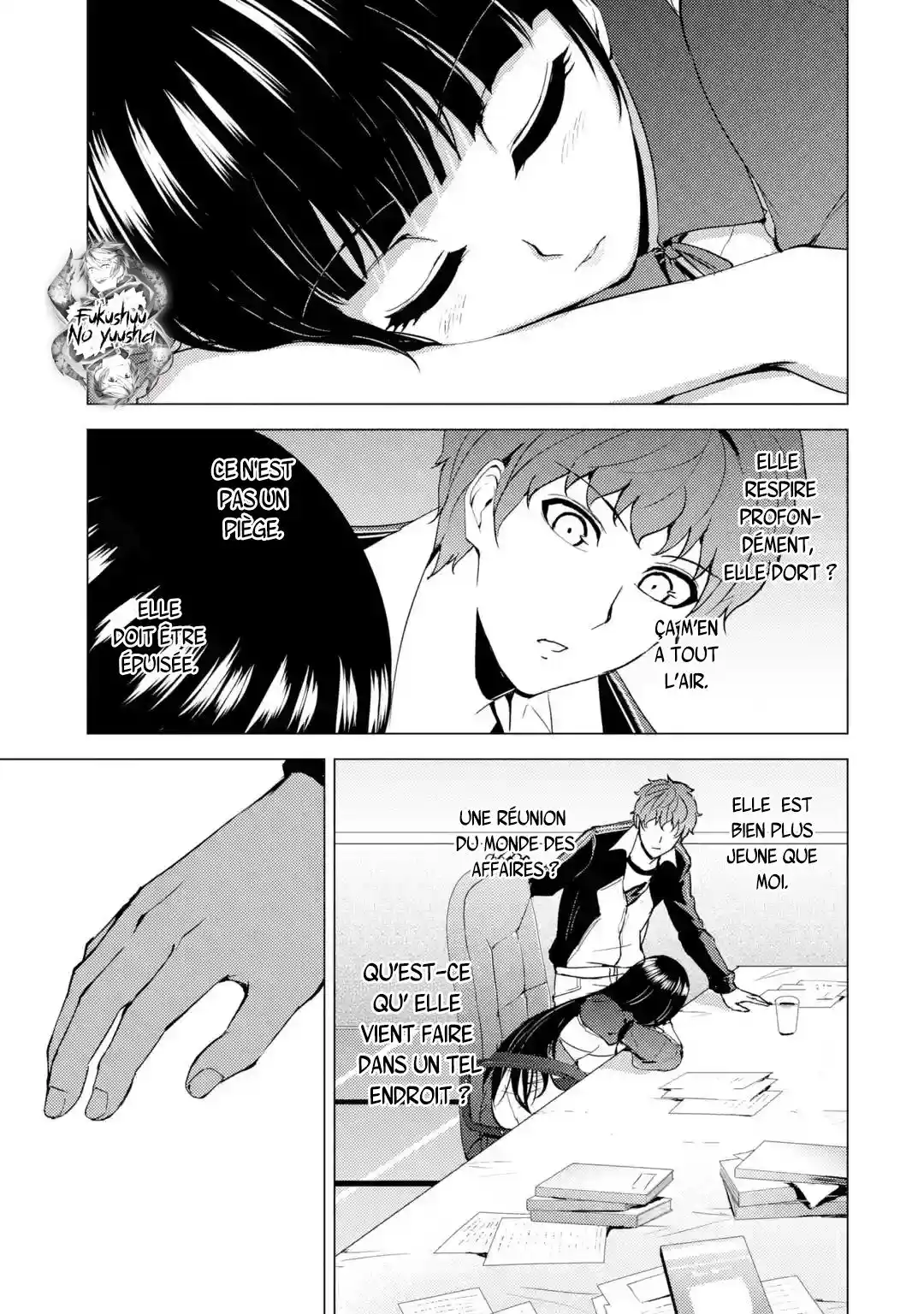Ore no Genjitsu wa Renai Game?? ka to Omottara Inochigake no Game datta 37.4 page 2