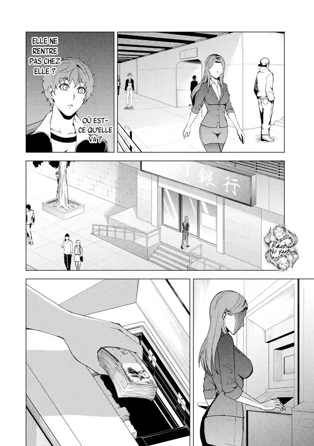 Ore no Genjitsu wa Renai Game?? ka to Omottara Inochigake no Game datta 37.4 page 7