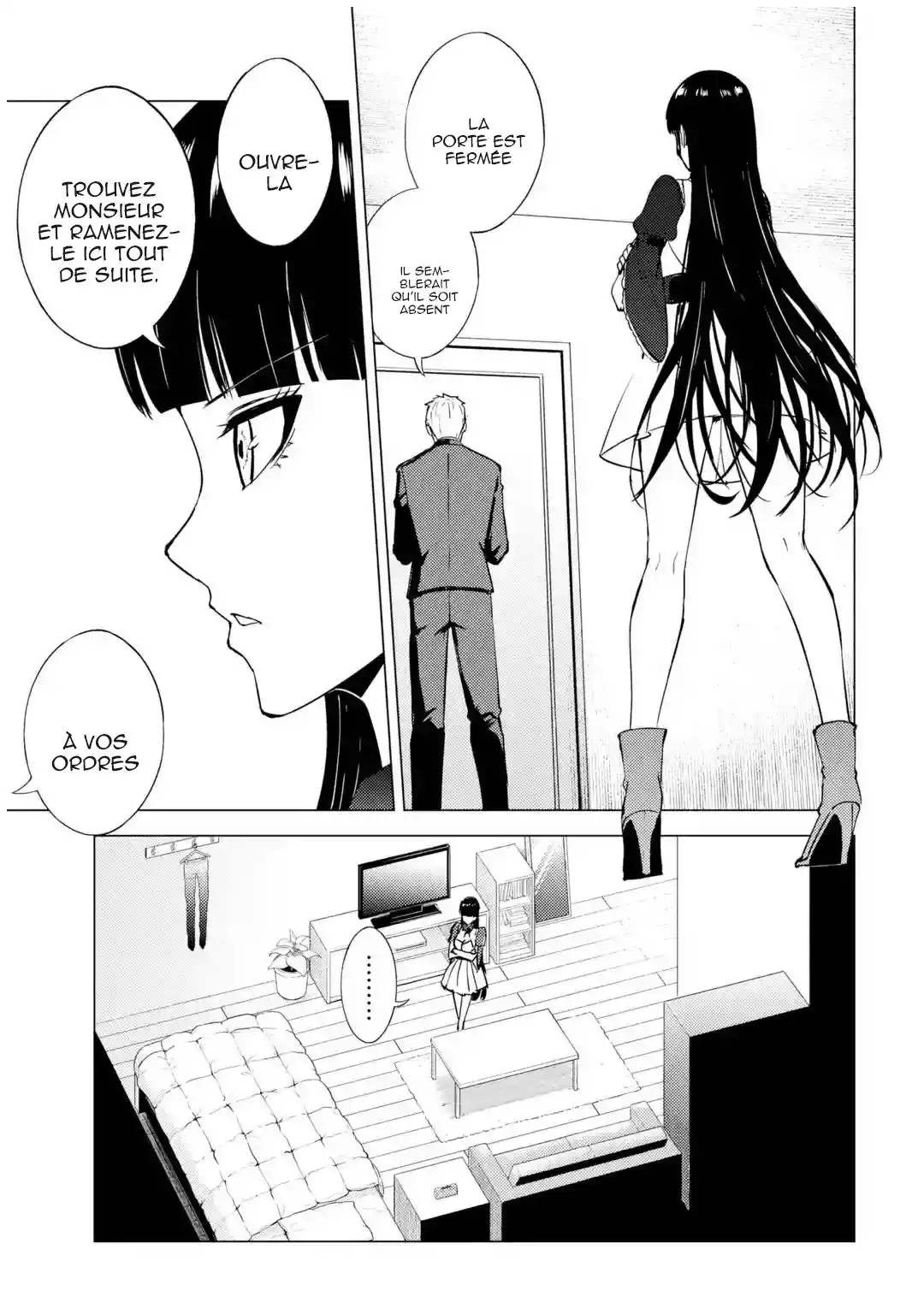 Ore no Genjitsu wa Renai Game?? ka to Omottara Inochigake no Game datta 49.2 page 3
