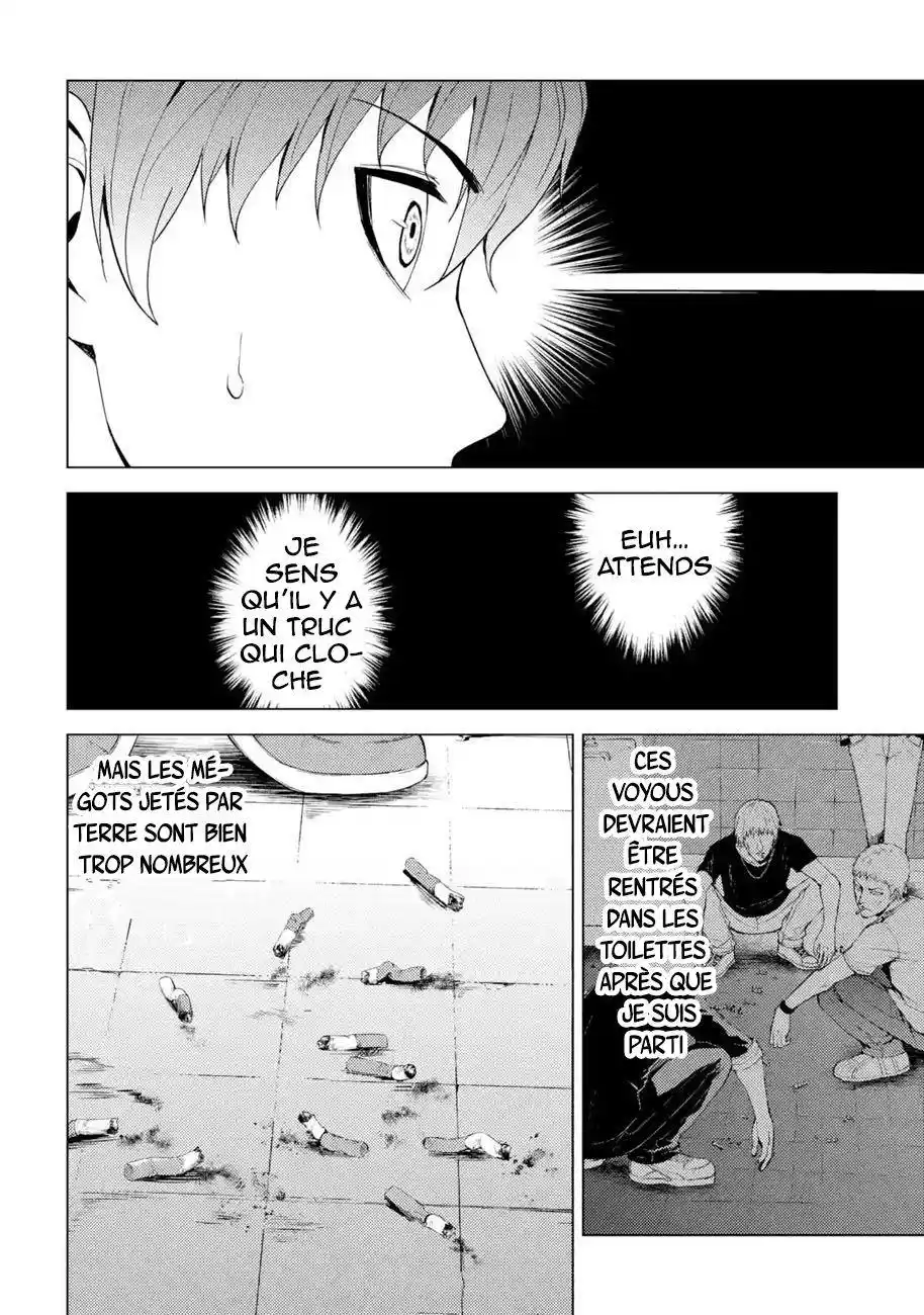 Ore no Genjitsu wa Renai Game?? ka to Omottara Inochigake no Game datta 14.2 page 8