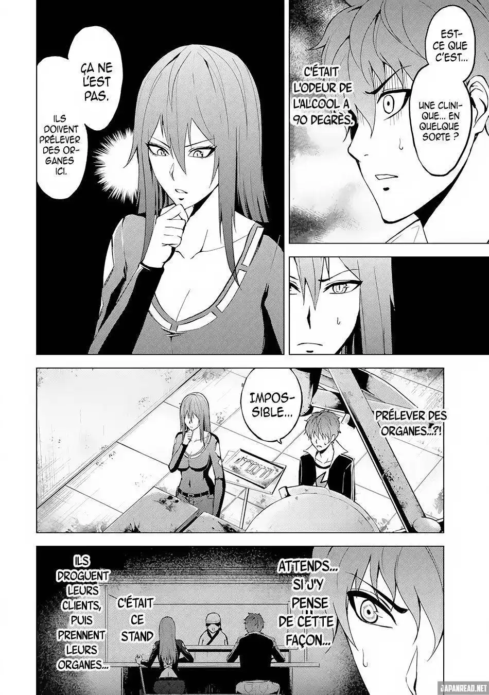 Ore no Genjitsu wa Renai Game?? ka to Omottara Inochigake no Game datta 11.2 page 2