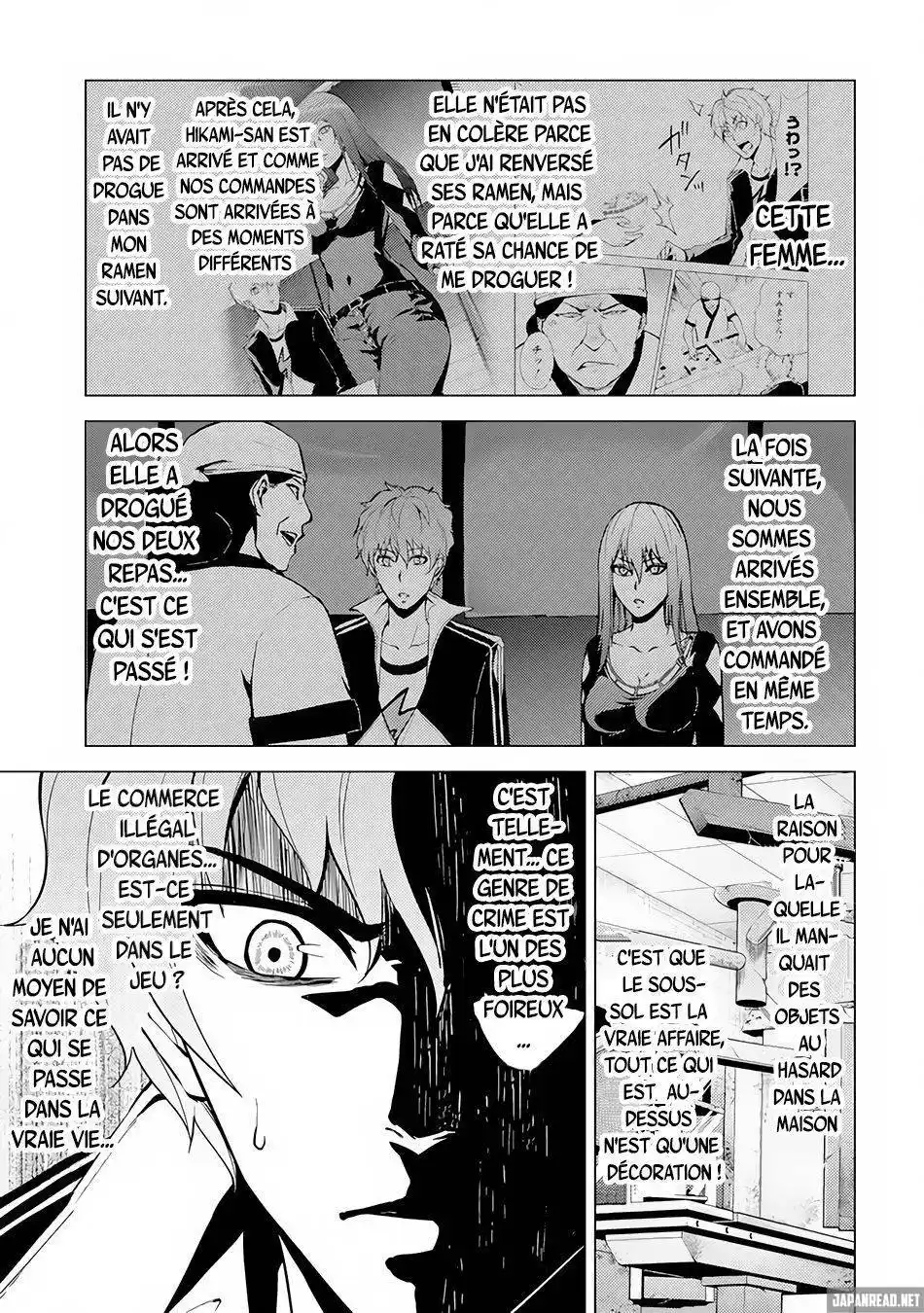 Ore no Genjitsu wa Renai Game?? ka to Omottara Inochigake no Game datta 11.2 page 3