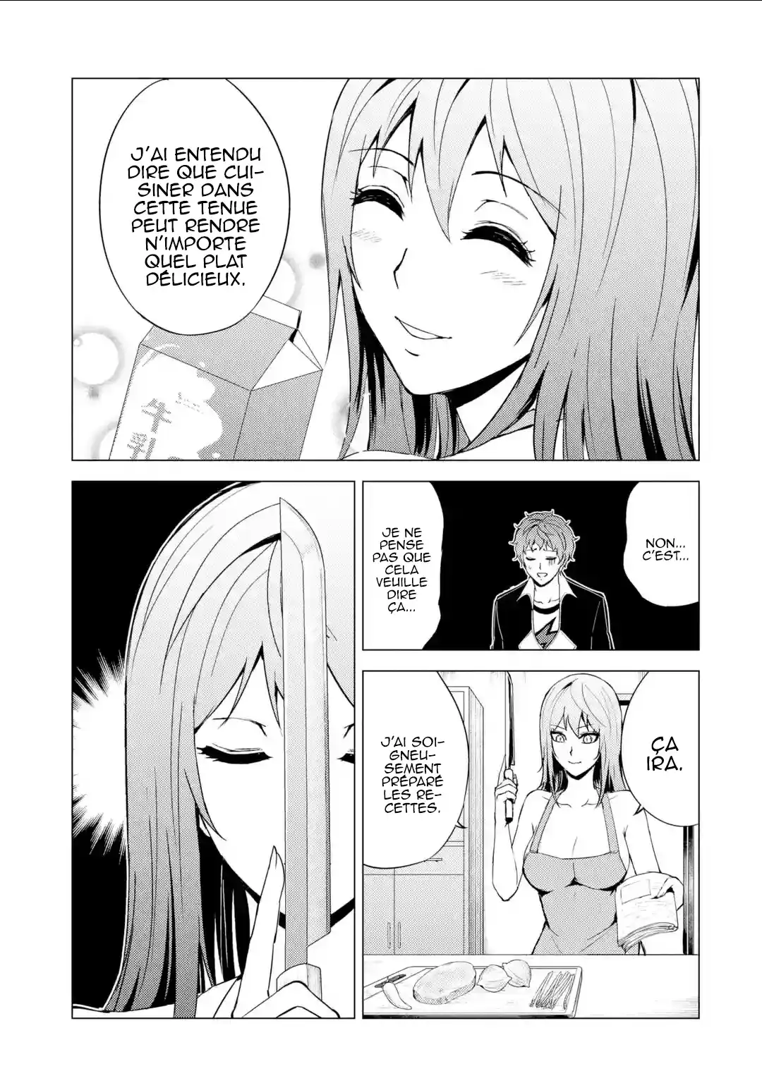 Ore no Genjitsu wa Renai Game?? ka to Omottara Inochigake no Game datta 35.2 page 7