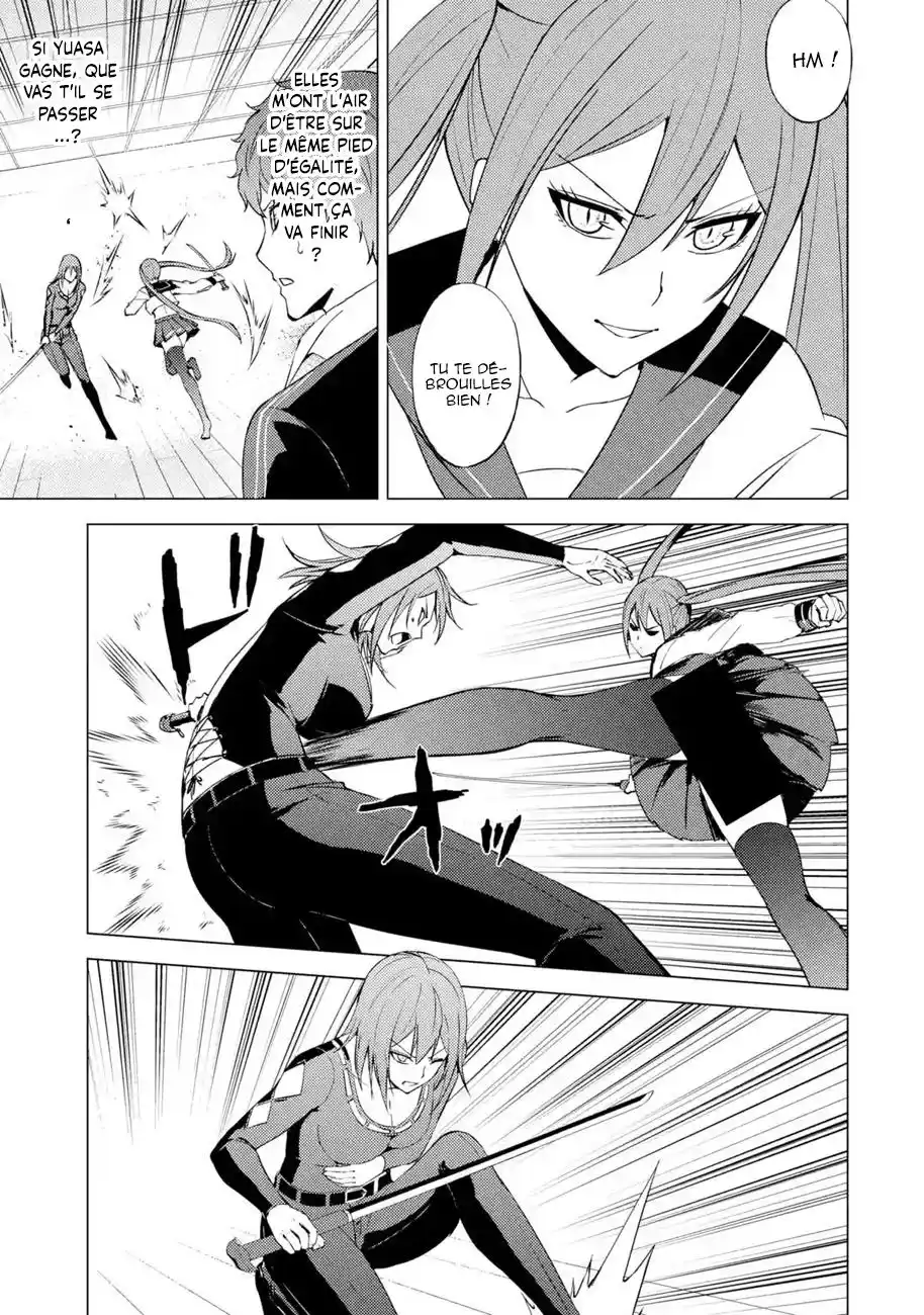 Ore no Genjitsu wa Renai Game?? ka to Omottara Inochigake no Game datta 56.1 page 6