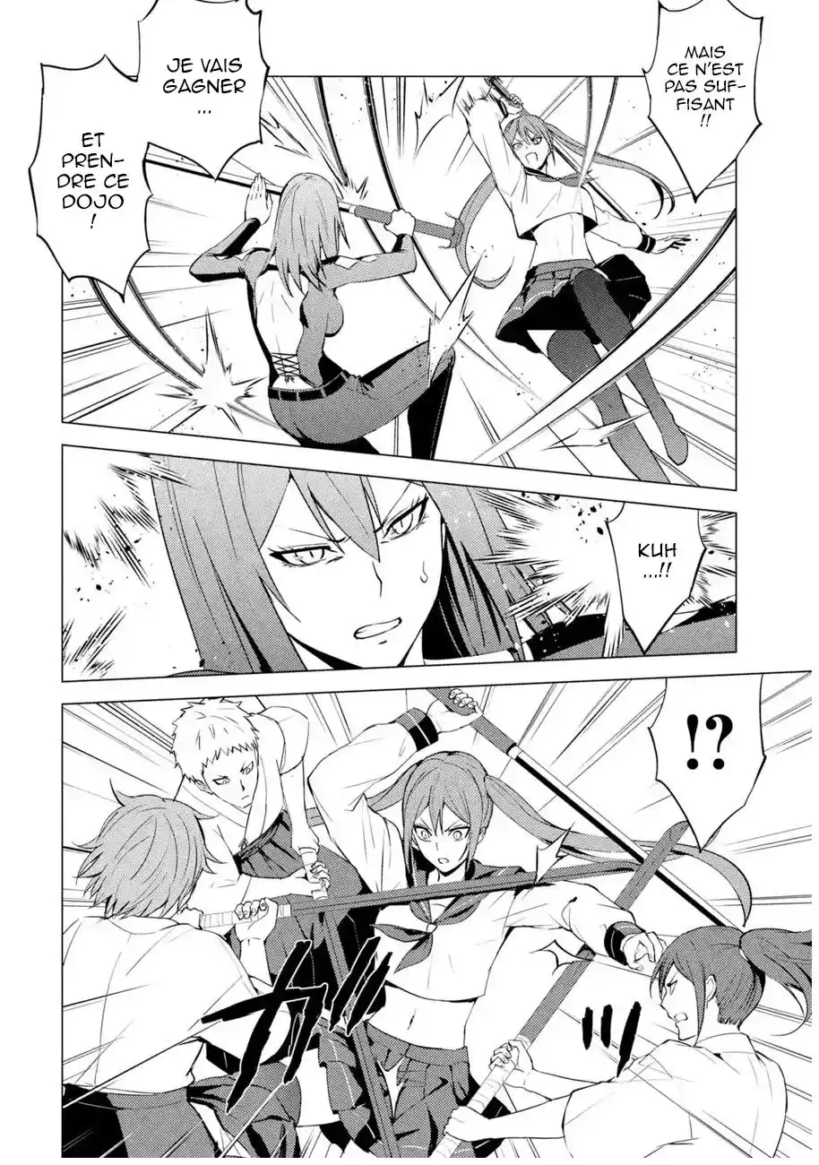 Ore no Genjitsu wa Renai Game?? ka to Omottara Inochigake no Game datta 56.1 page 7