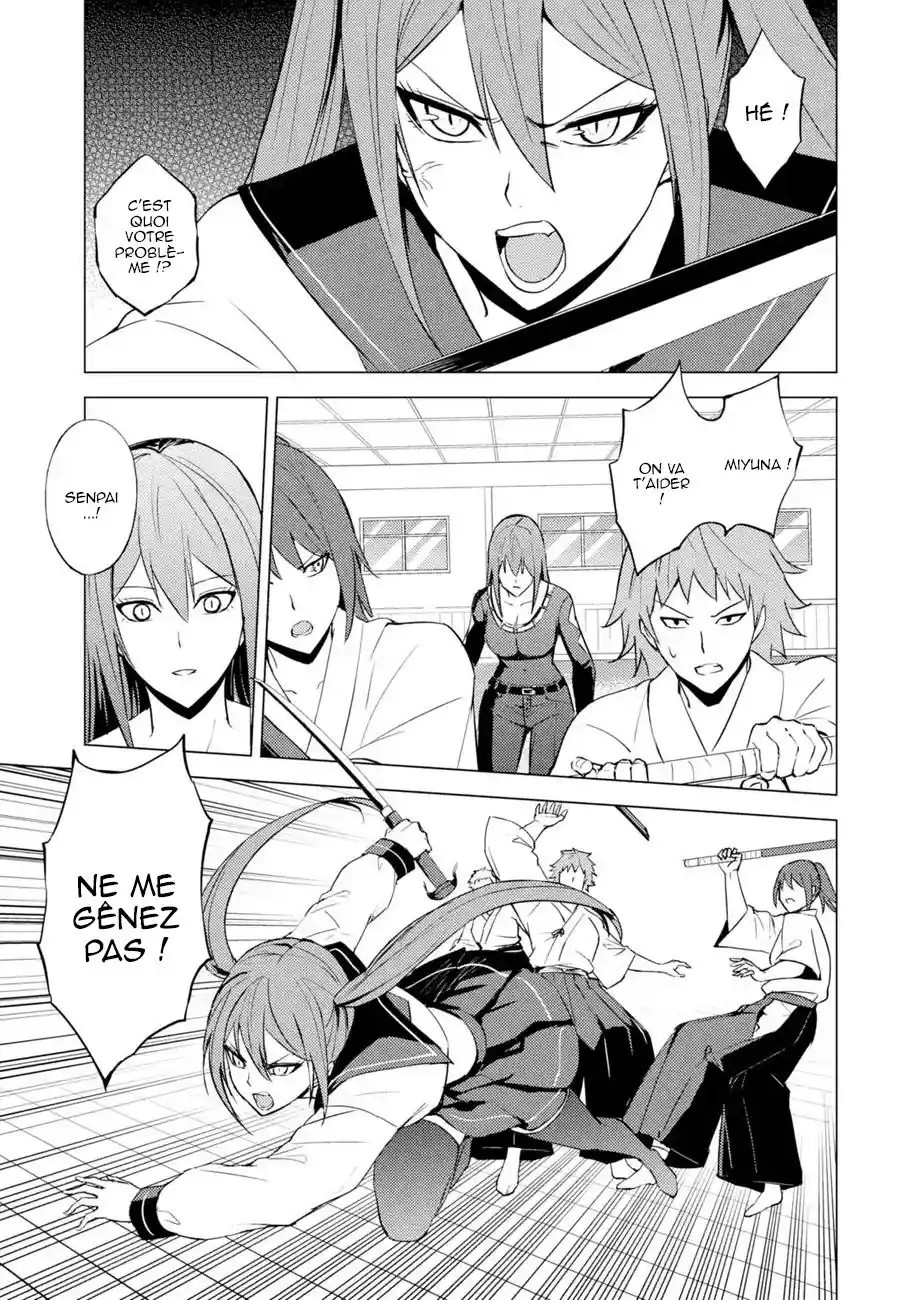 Ore no Genjitsu wa Renai Game?? ka to Omottara Inochigake no Game datta 56.1 page 8