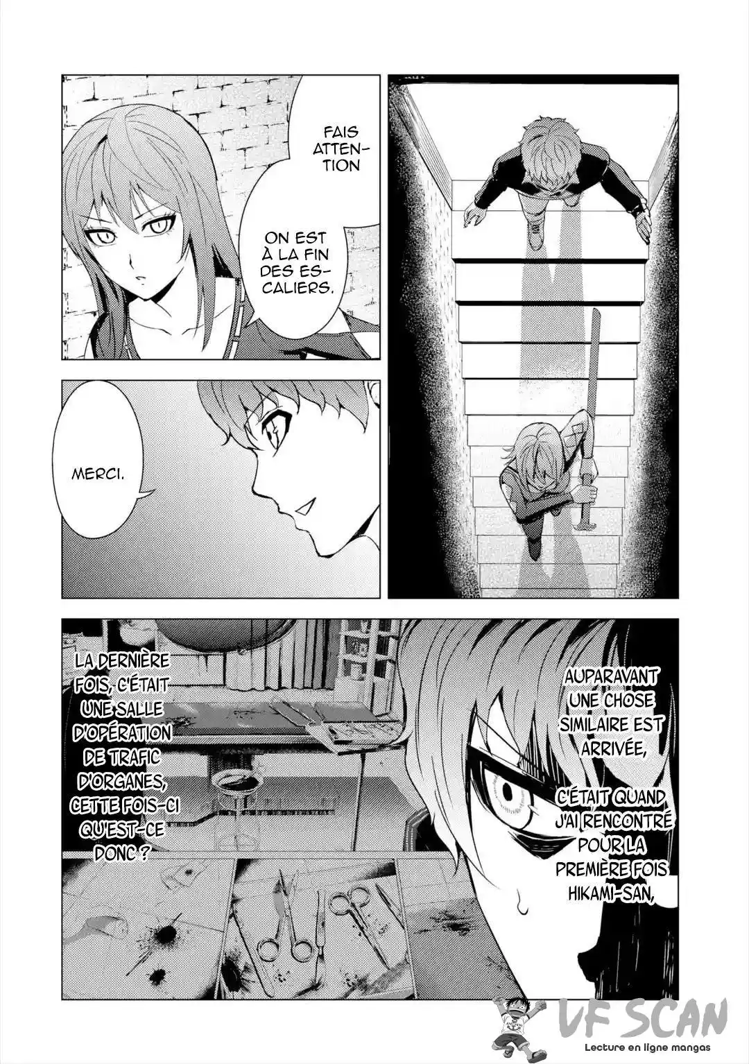 Ore no Genjitsu wa Renai Game?? ka to Omottara Inochigake no Game datta 42.3 page 1