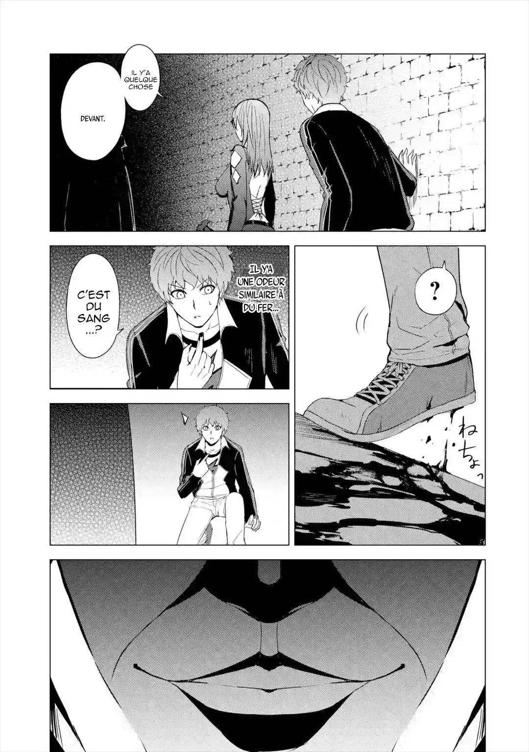 Ore no Genjitsu wa Renai Game?? ka to Omottara Inochigake no Game datta 42.3 page 2