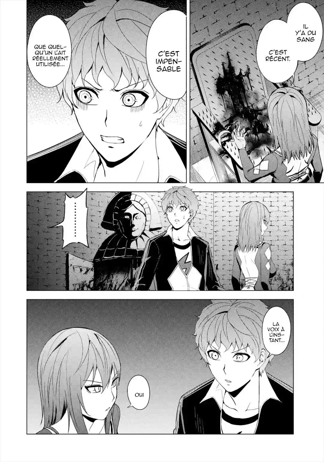 Ore no Genjitsu wa Renai Game?? ka to Omottara Inochigake no Game datta 42.3 page 5
