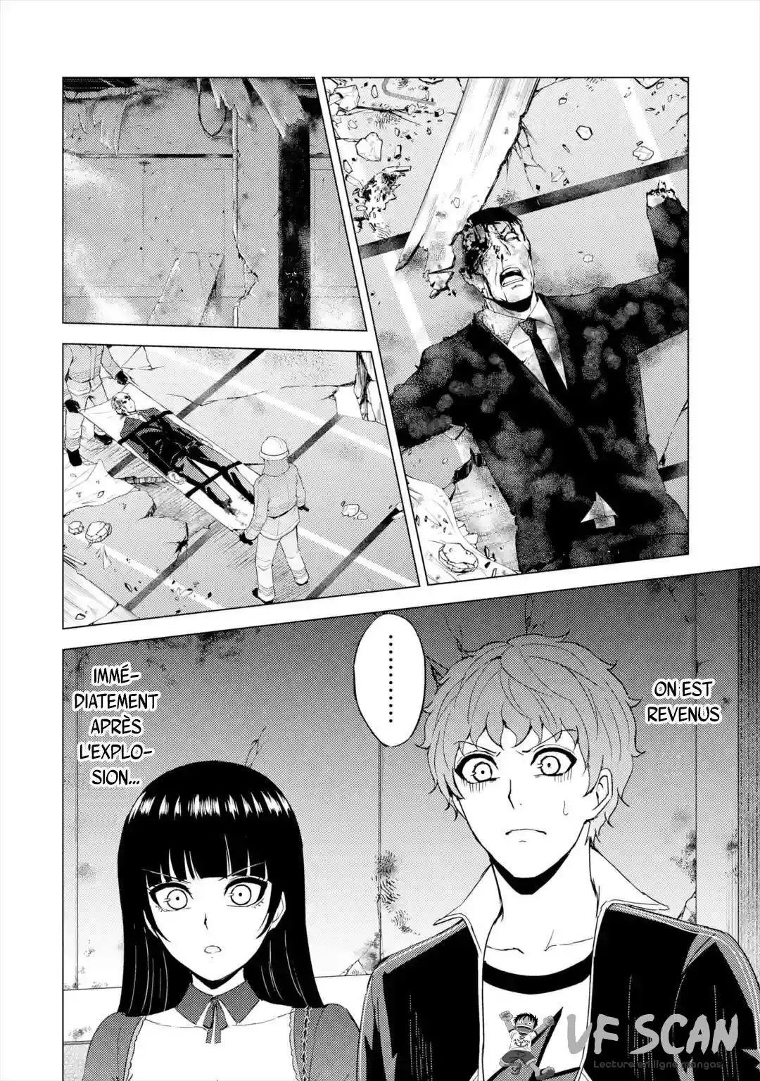 Ore no Genjitsu wa Renai Game?? ka to Omottara Inochigake no Game datta 41.3 page 1