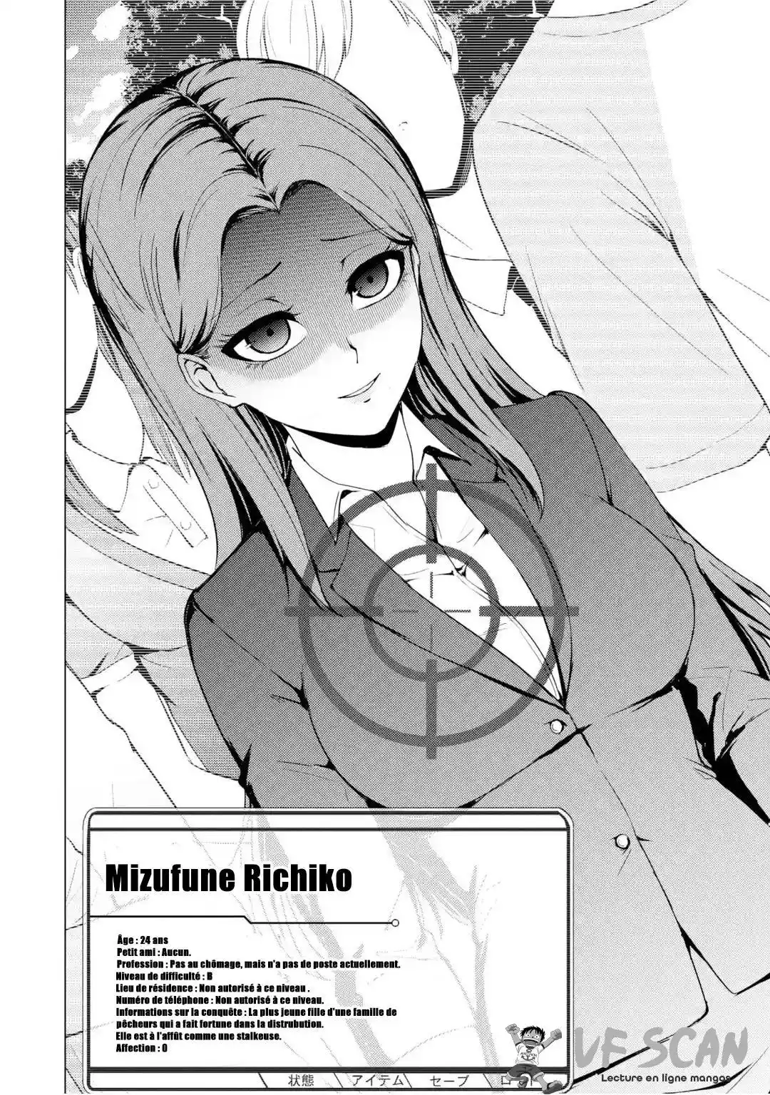 Ore no Genjitsu wa Renai Game?? ka to Omottara Inochigake no Game datta 36.3 page 1