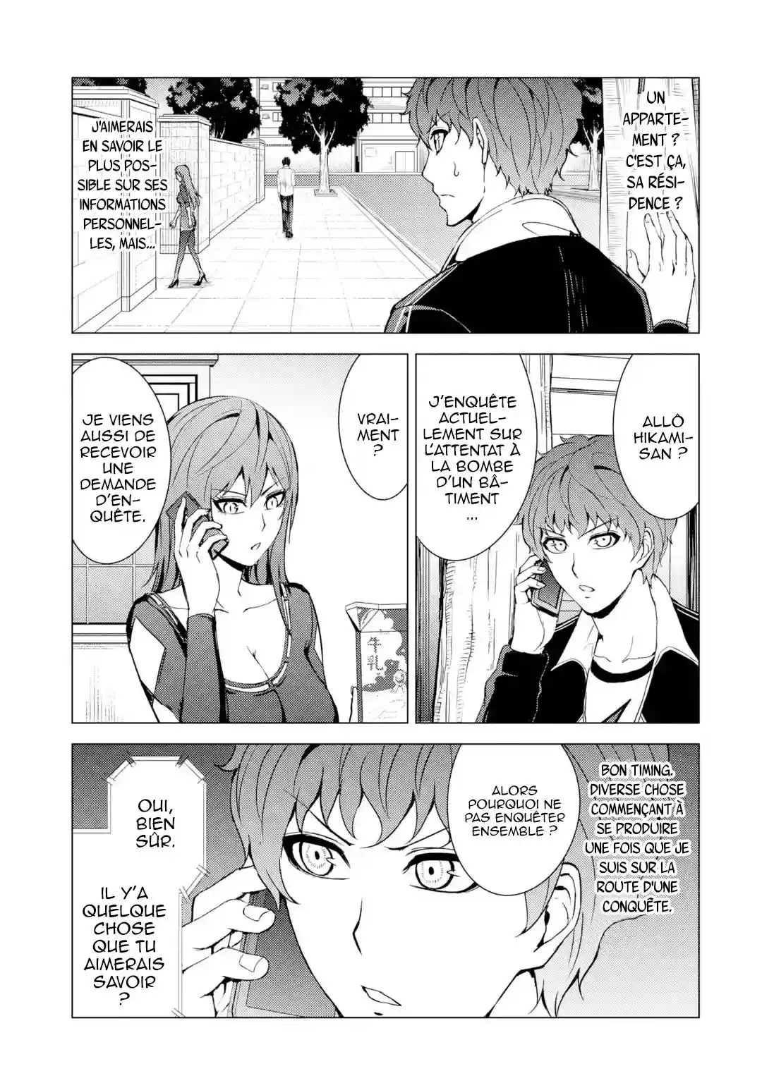 Ore no Genjitsu wa Renai Game?? ka to Omottara Inochigake no Game datta 36.3 page 10