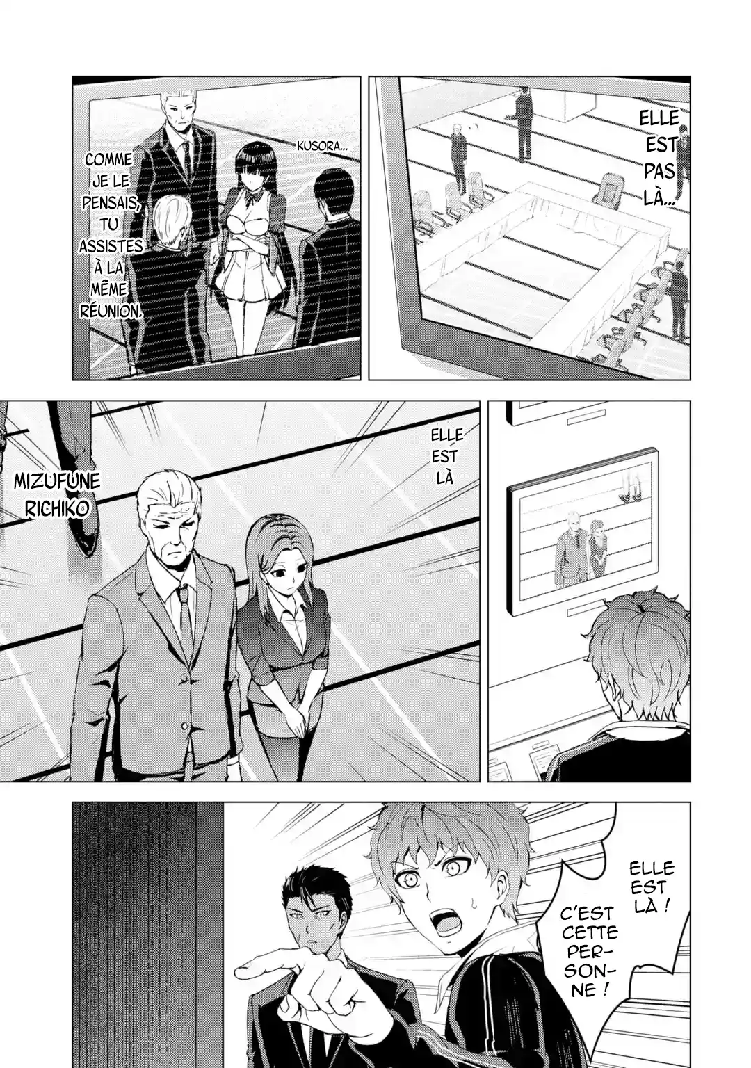 Ore no Genjitsu wa Renai Game?? ka to Omottara Inochigake no Game datta 38.3 page 4