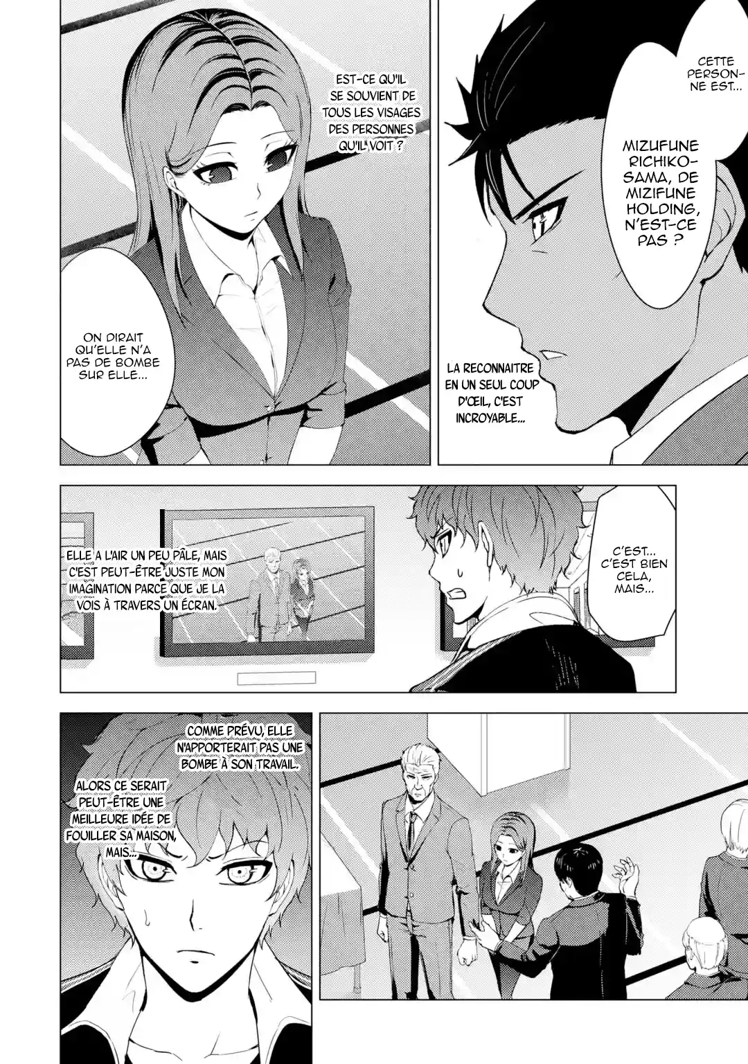 Ore no Genjitsu wa Renai Game?? ka to Omottara Inochigake no Game datta 38.3 page 5