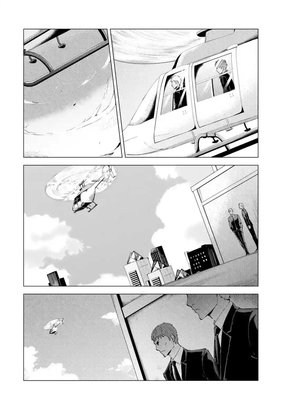 Ore no Genjitsu wa Renai Game?? ka to Omottara Inochigake no Game datta 34.1 page 6