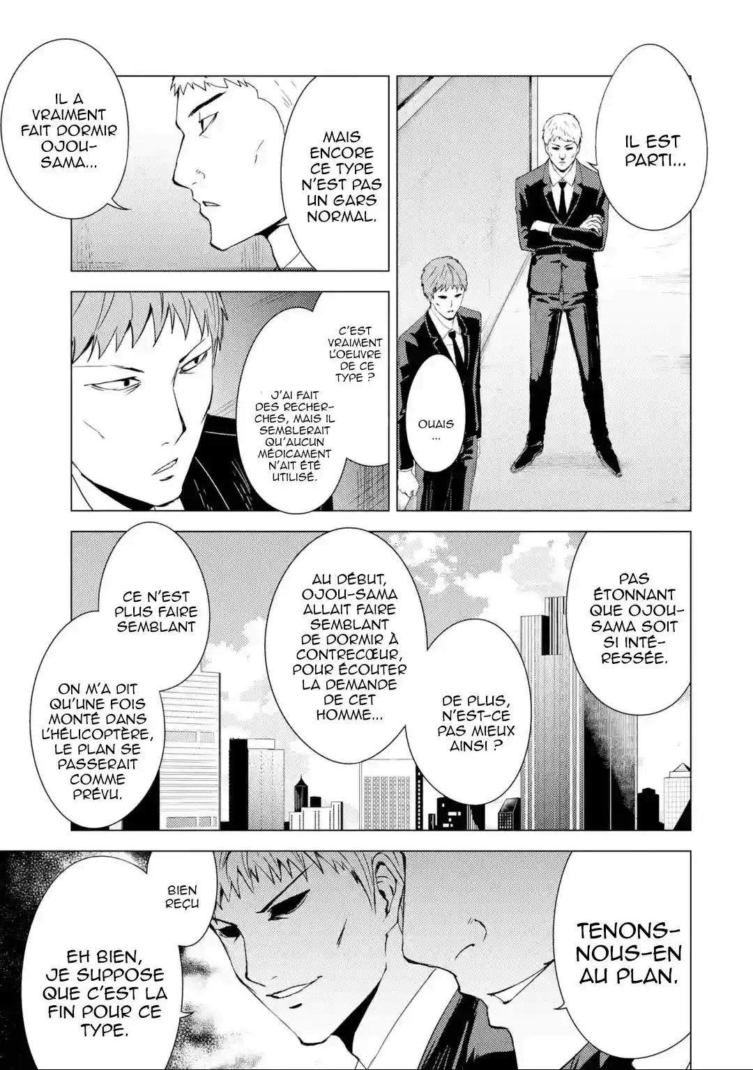 Ore no Genjitsu wa Renai Game?? ka to Omottara Inochigake no Game datta 34.1 page 7