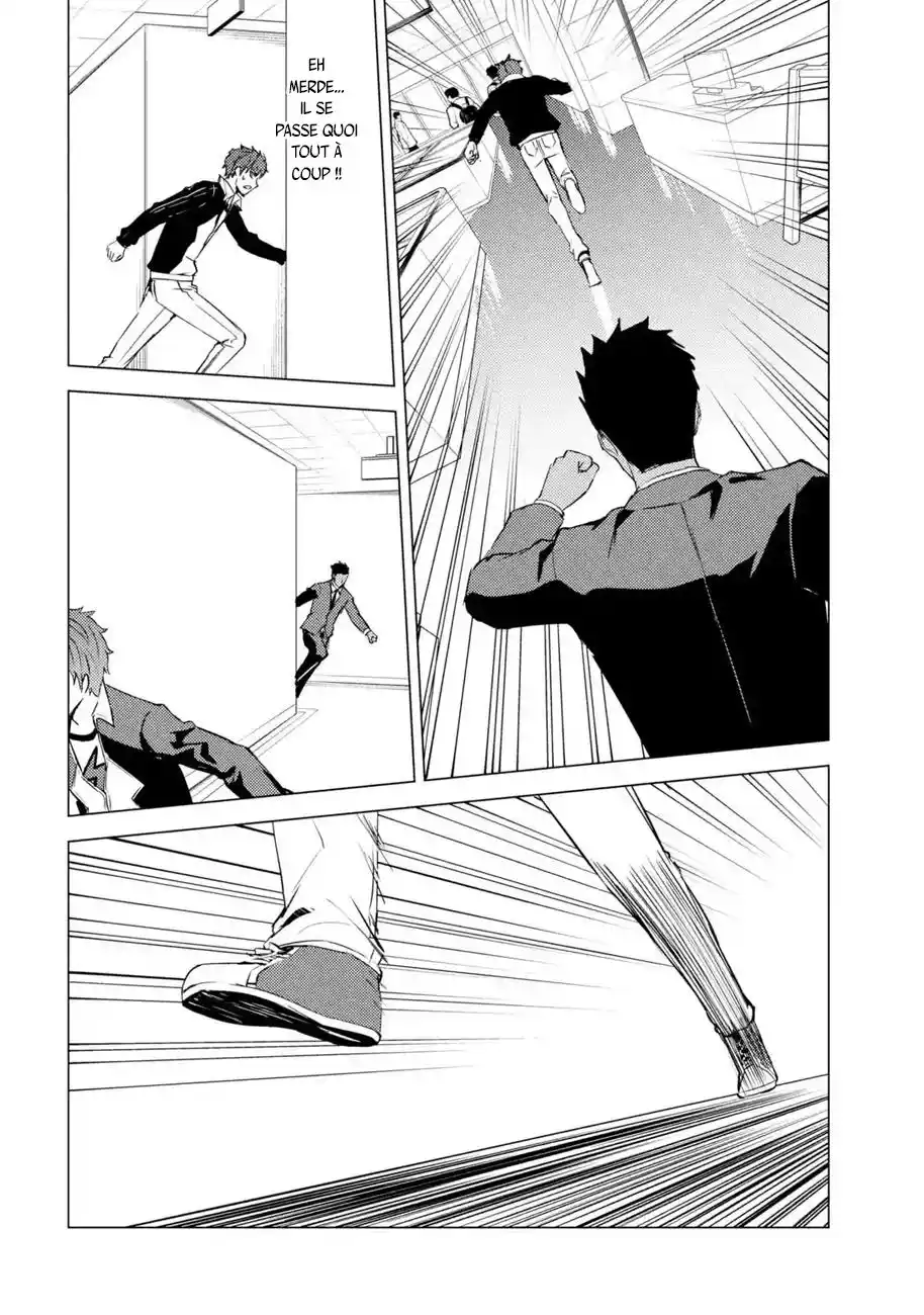 Ore no Genjitsu wa Renai Game?? ka to Omottara Inochigake no Game datta 53.4 page 6