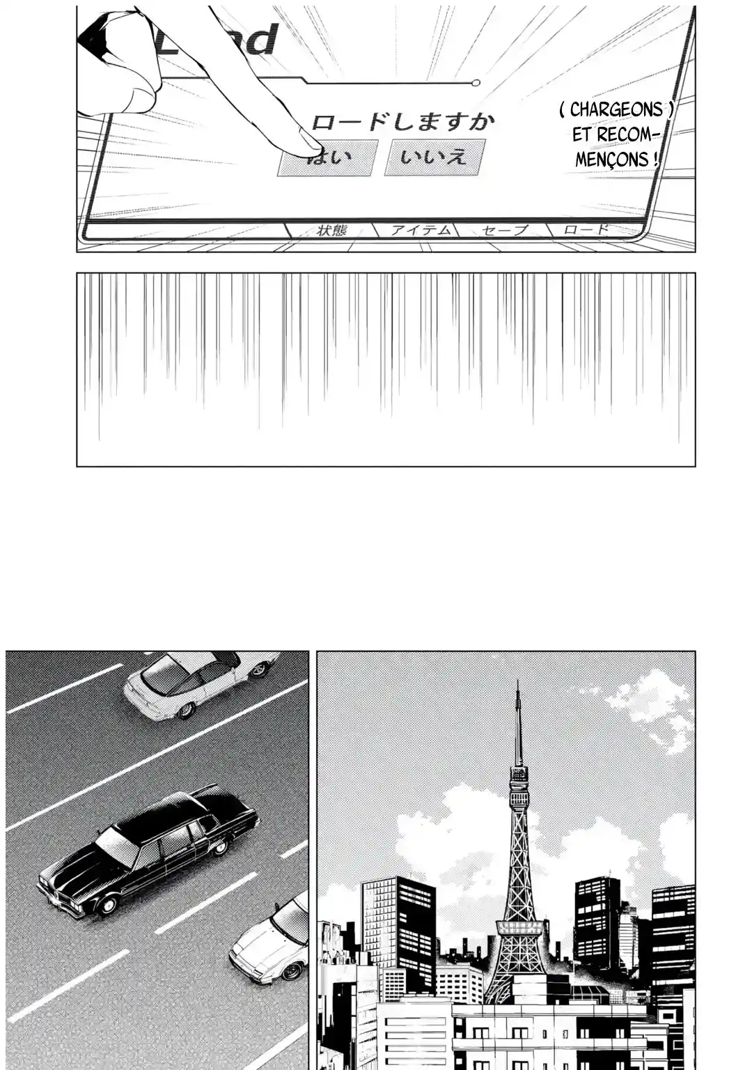 Ore no Genjitsu wa Renai Game?? ka to Omottara Inochigake no Game datta 49.1 page 9