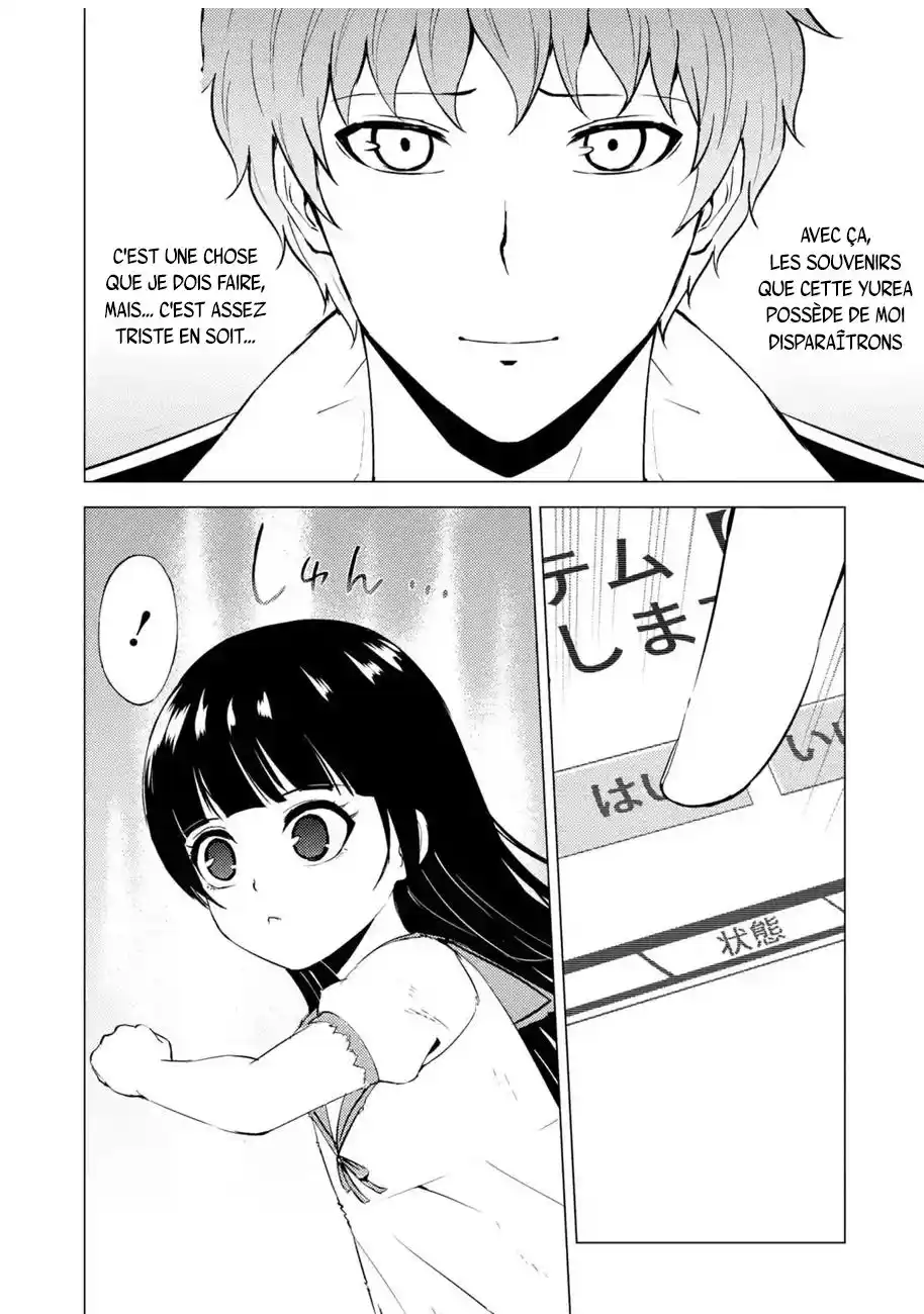 Ore no Genjitsu wa Renai Game?? ka to Omottara Inochigake no Game datta 53.1 page 4