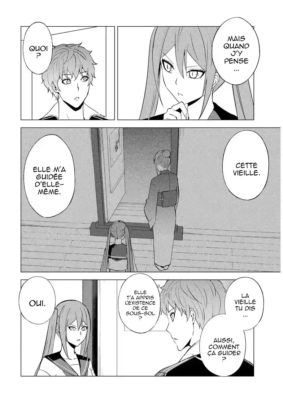 Ore no Genjitsu wa Renai Game?? ka to Omottara Inochigake no Game datta 55.3 page 5