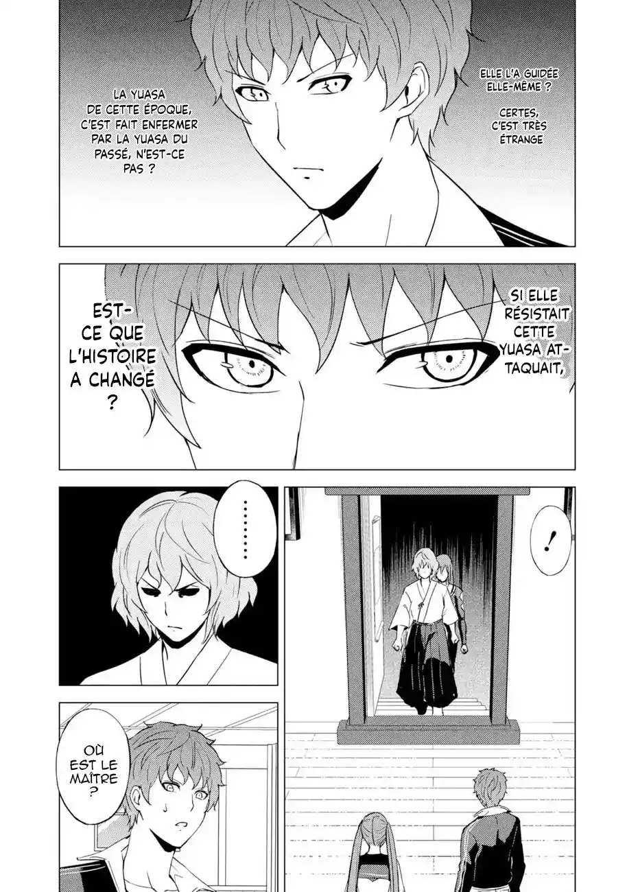 Ore no Genjitsu wa Renai Game?? ka to Omottara Inochigake no Game datta 55.3 page 6