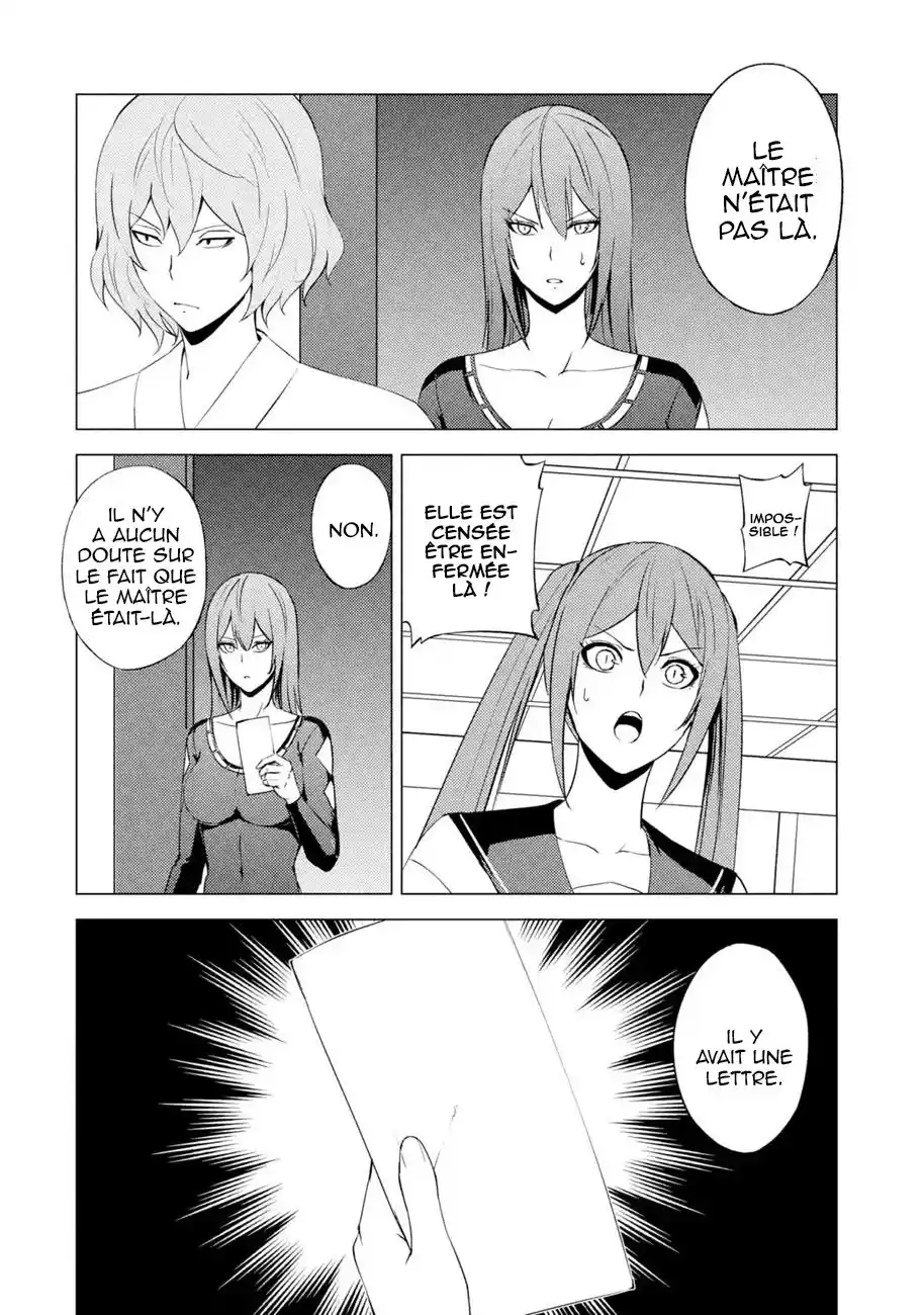Ore no Genjitsu wa Renai Game?? ka to Omottara Inochigake no Game datta 55.3 page 7