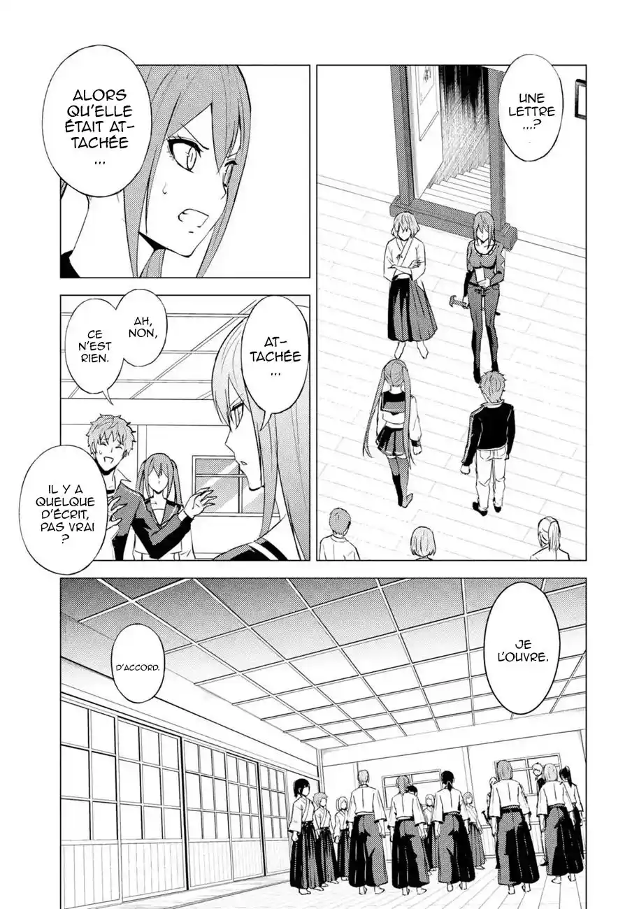 Ore no Genjitsu wa Renai Game?? ka to Omottara Inochigake no Game datta 55.3 page 8