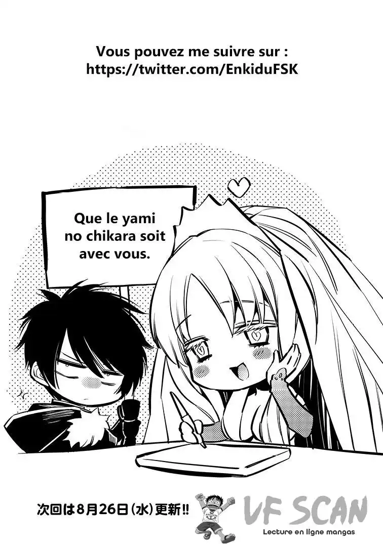 Ore no Genjitsu wa Renai Game?? ka to Omottara Inochigake no Game datta 26.1 page 1