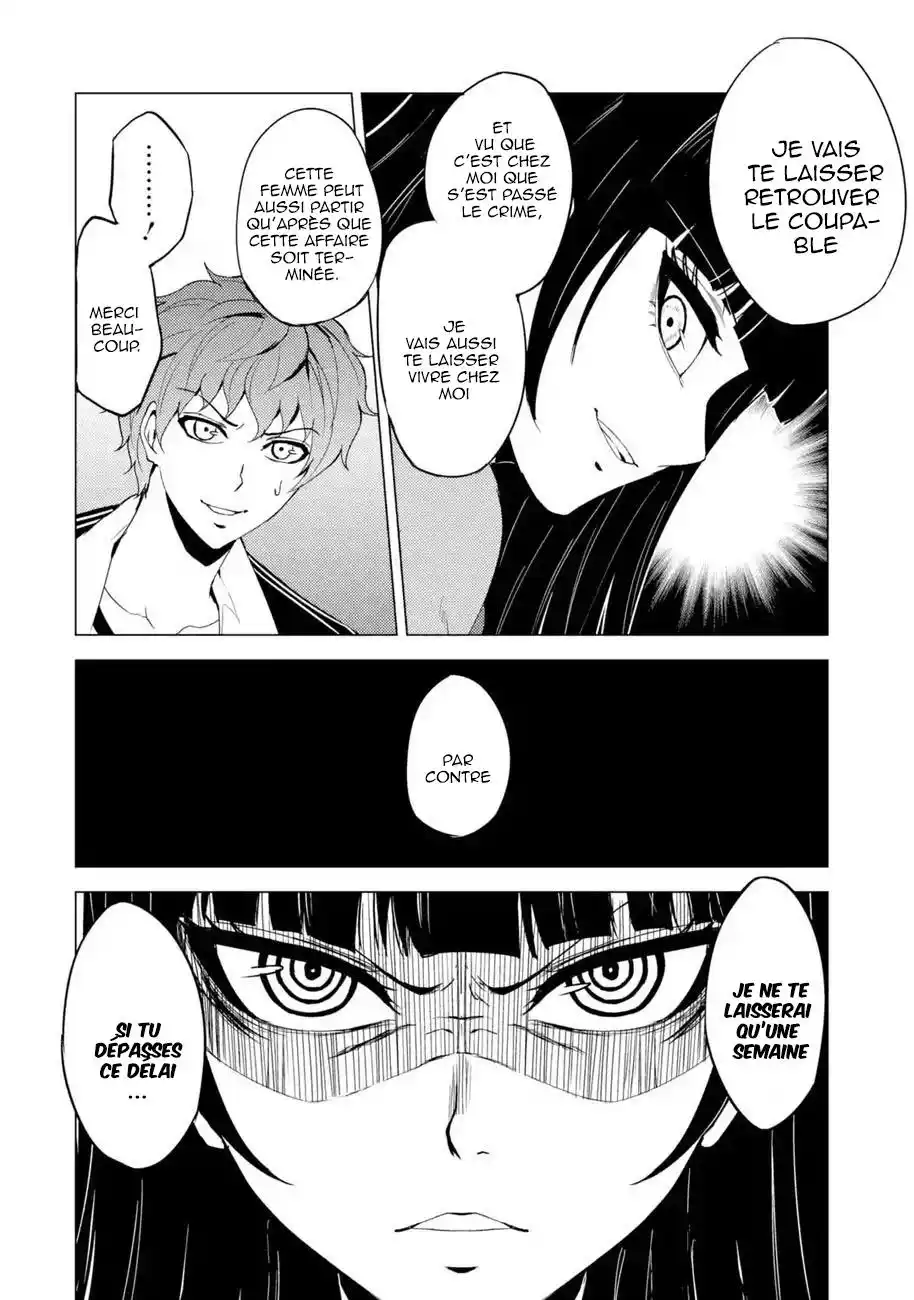 Ore no Genjitsu wa Renai Game?? ka to Omottara Inochigake no Game datta 26.1 page 4