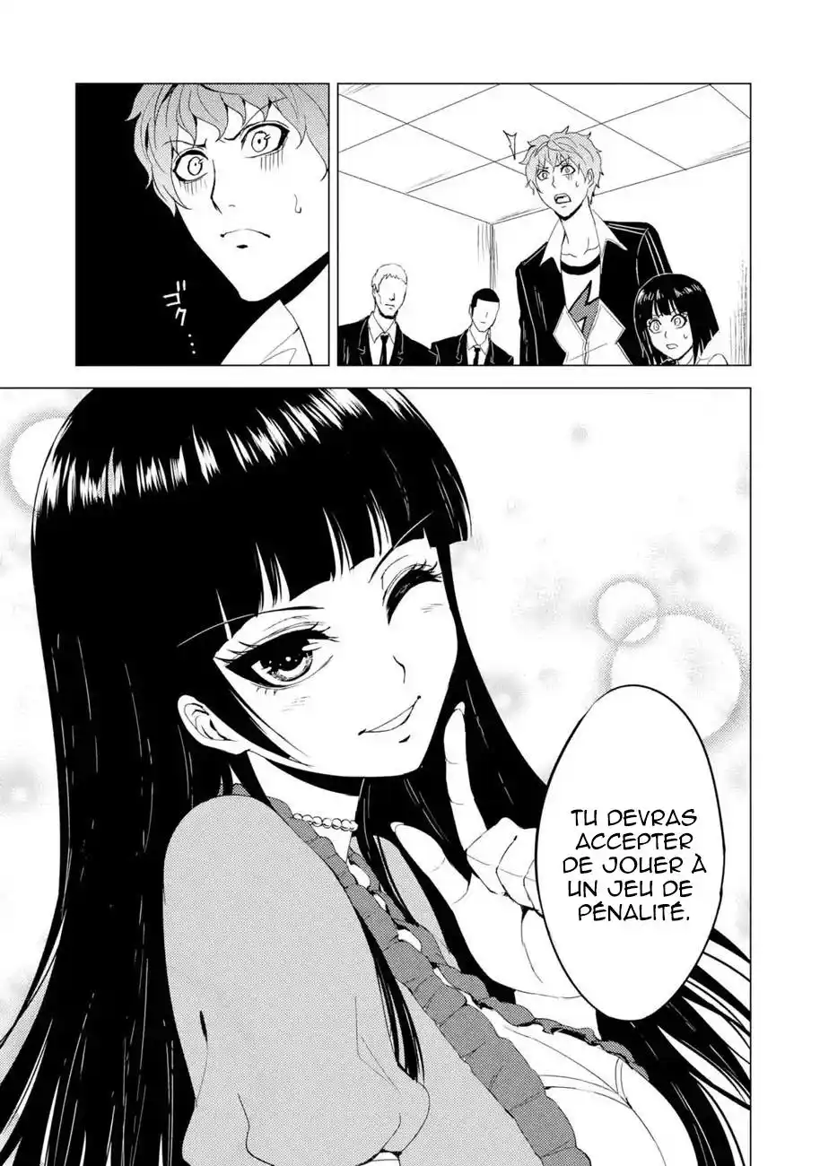 Ore no Genjitsu wa Renai Game?? ka to Omottara Inochigake no Game datta 26.1 page 5
