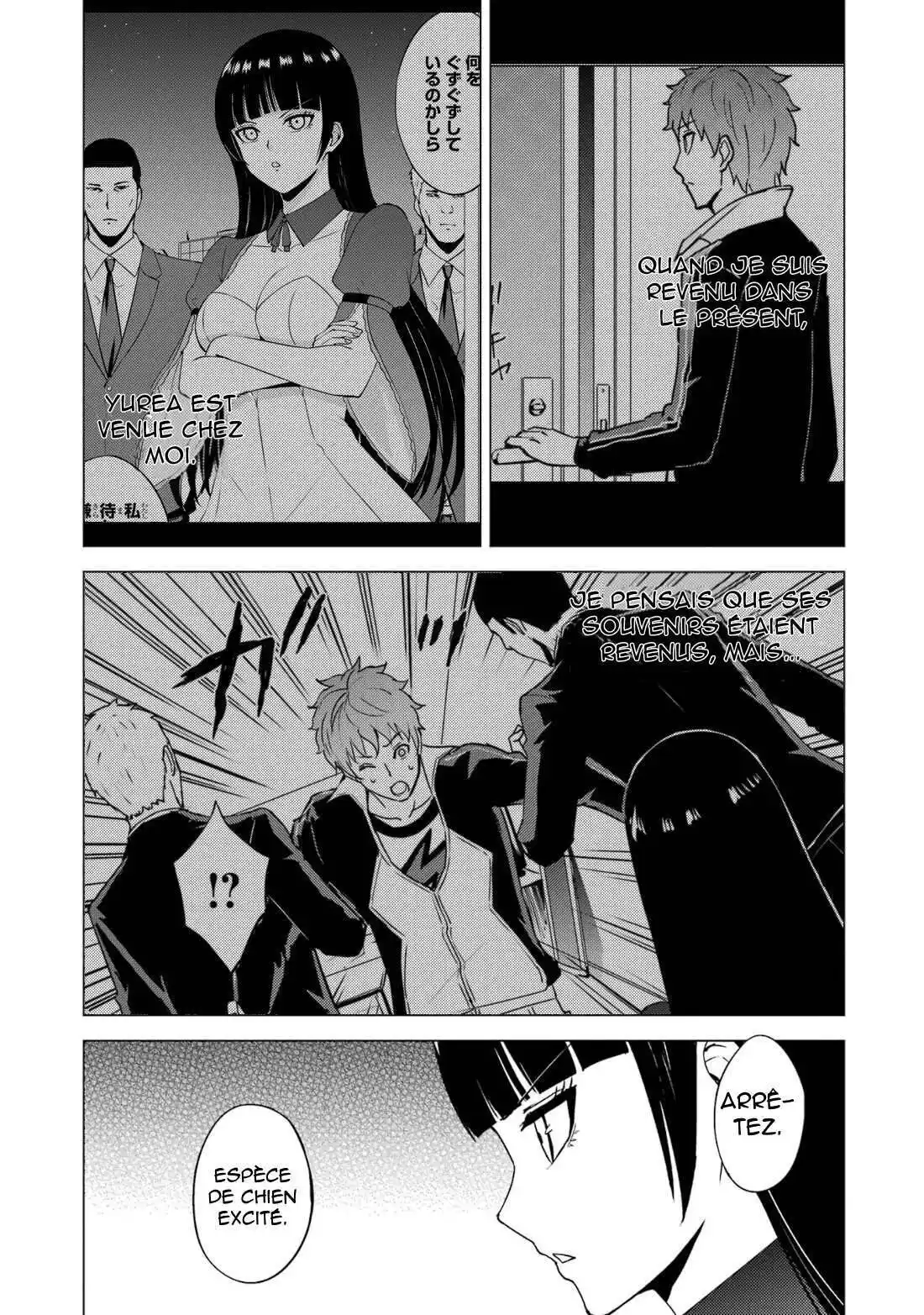 Ore no Genjitsu wa Renai Game?? ka to Omottara Inochigake no Game datta 65 page 3