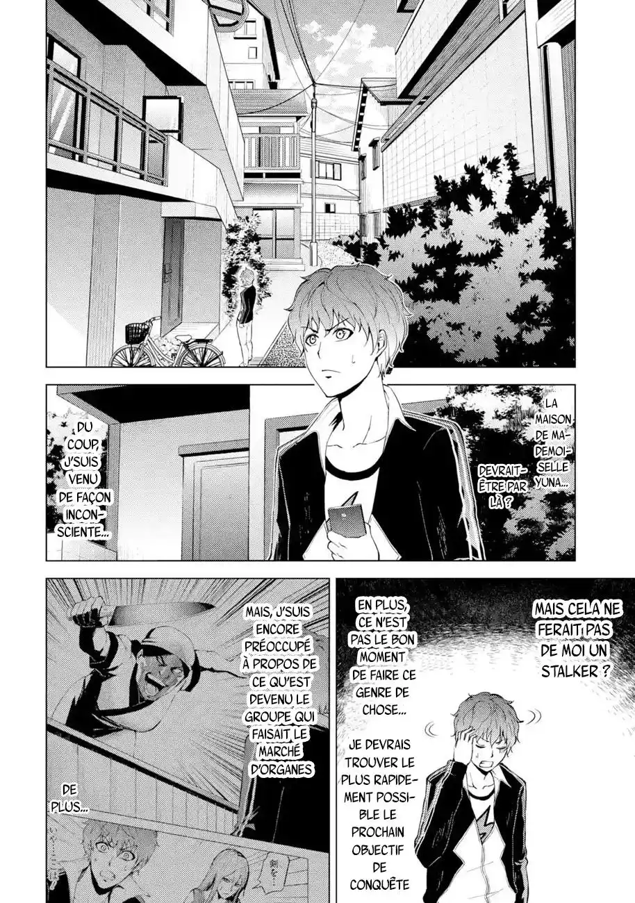 Ore no Genjitsu wa Renai Game?? ka to Omottara Inochigake no Game datta 14.1 page 2