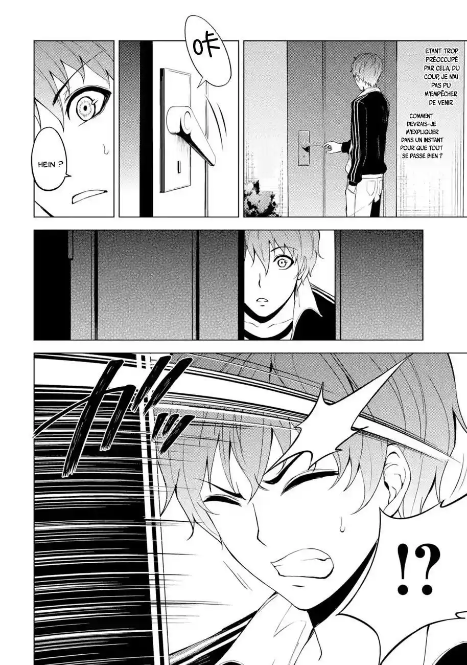 Ore no Genjitsu wa Renai Game?? ka to Omottara Inochigake no Game datta 14.1 page 5