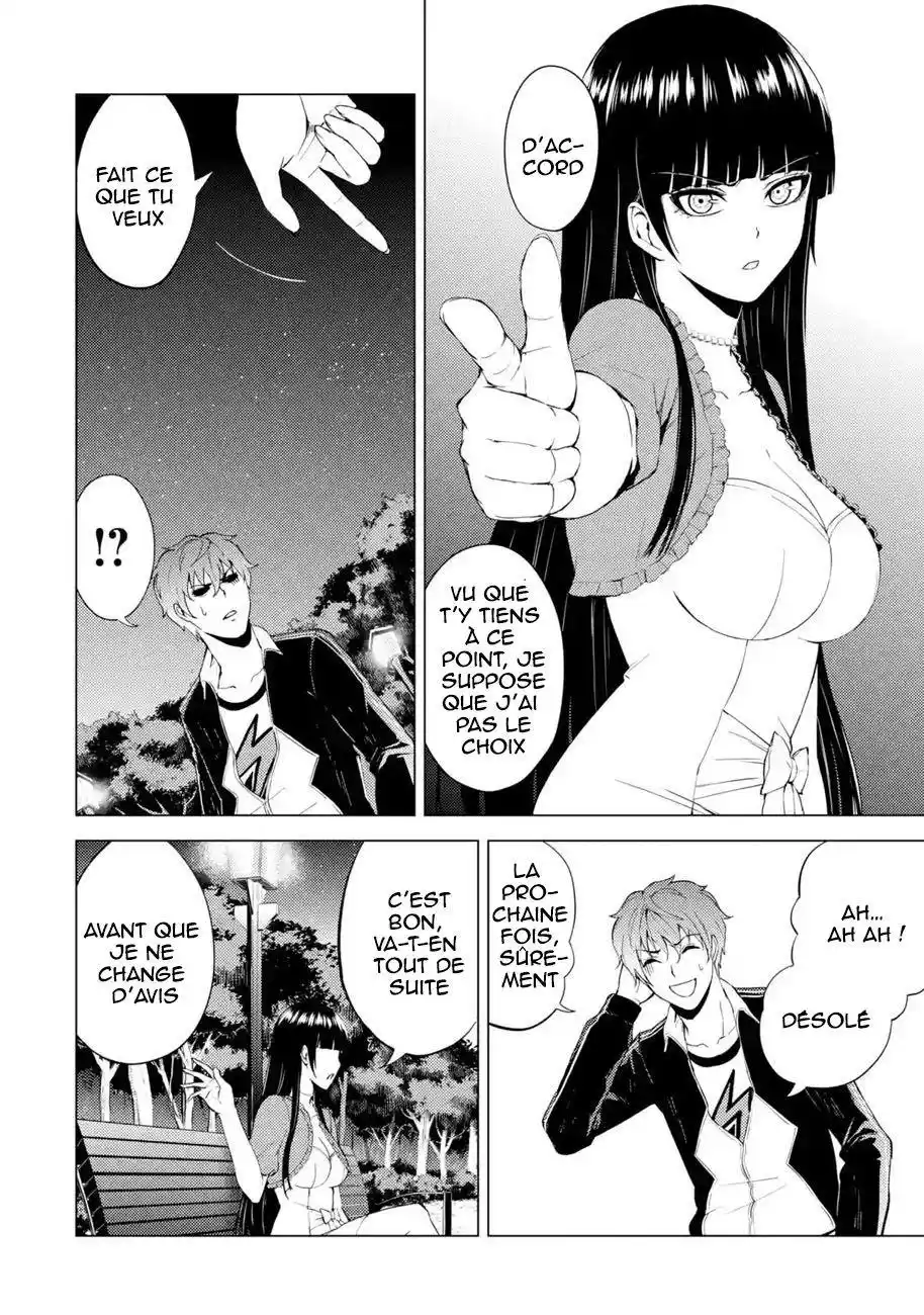 Ore no Genjitsu wa Renai Game?? ka to Omottara Inochigake no Game datta 16.1 page 4