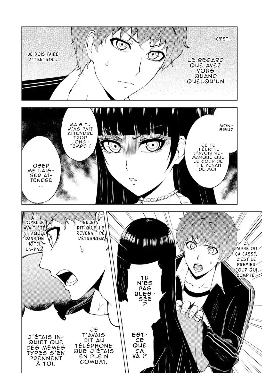 Ore no Genjitsu wa Renai Game?? ka to Omottara Inochigake no Game datta 34.4 page 4