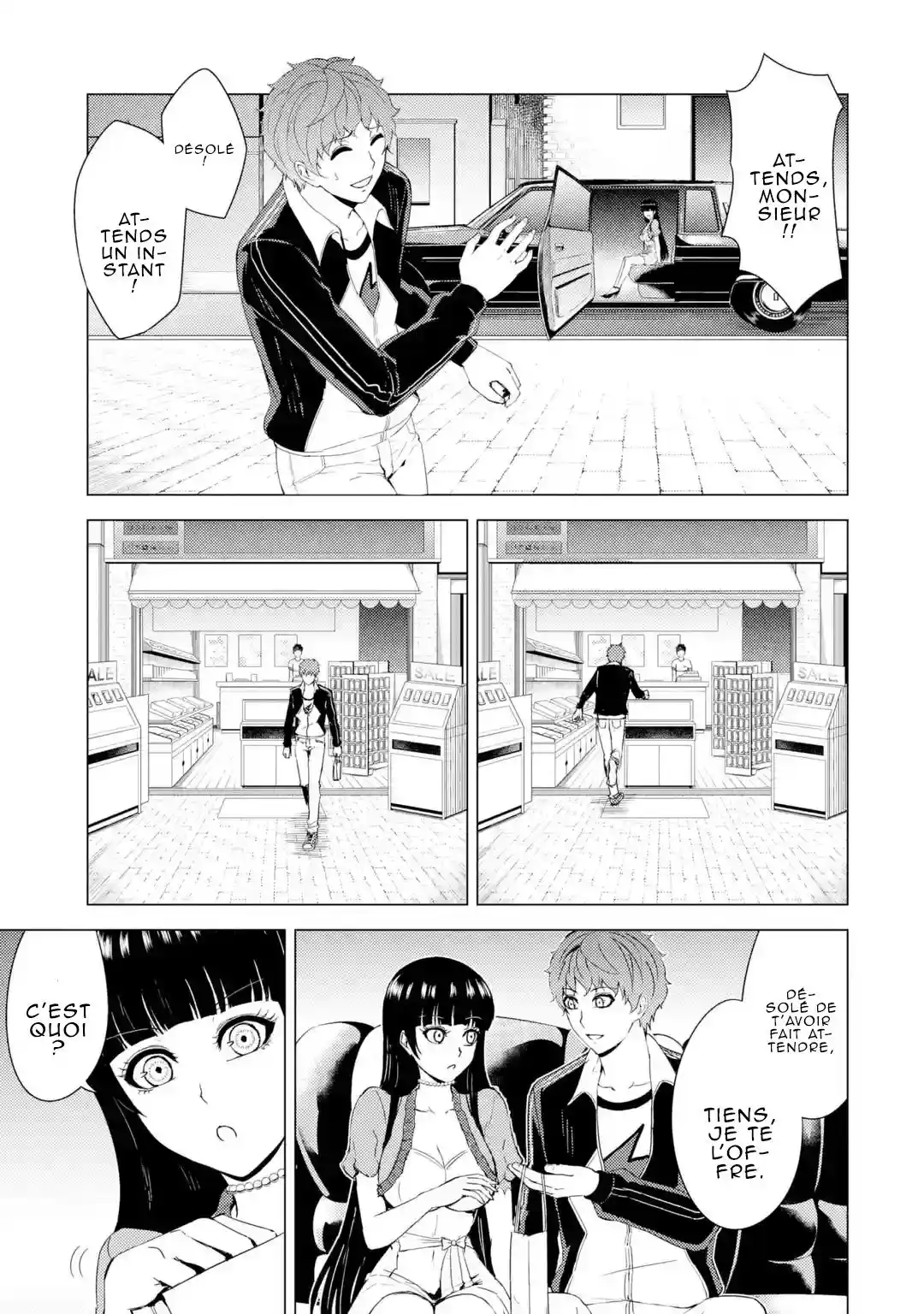 Ore no Genjitsu wa Renai Game?? ka to Omottara Inochigake no Game datta 34.4 page 7