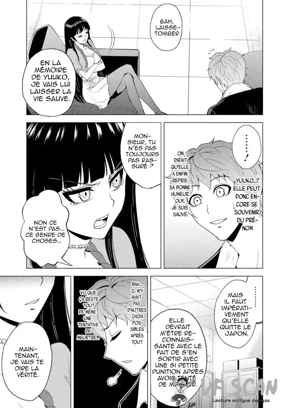 Ore no Genjitsu wa Renai Game?? ka to Omottara Inochigake no Game datta 25.2 page 1