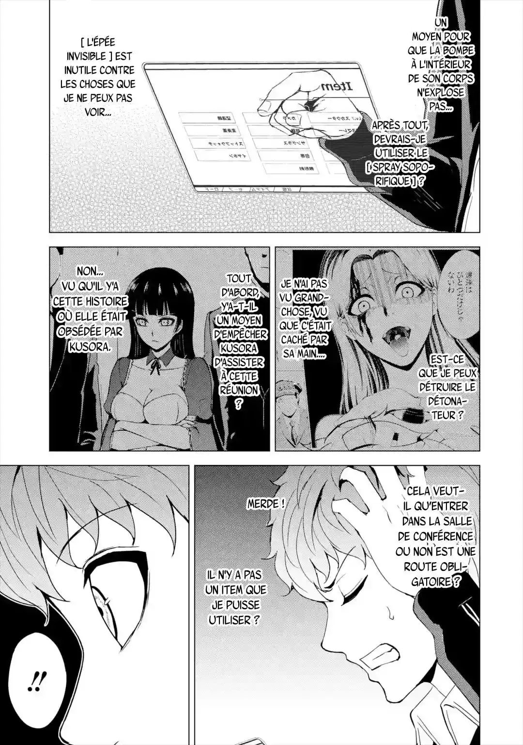 Ore no Genjitsu wa Renai Game?? ka to Omottara Inochigake no Game datta 42.4 page 5