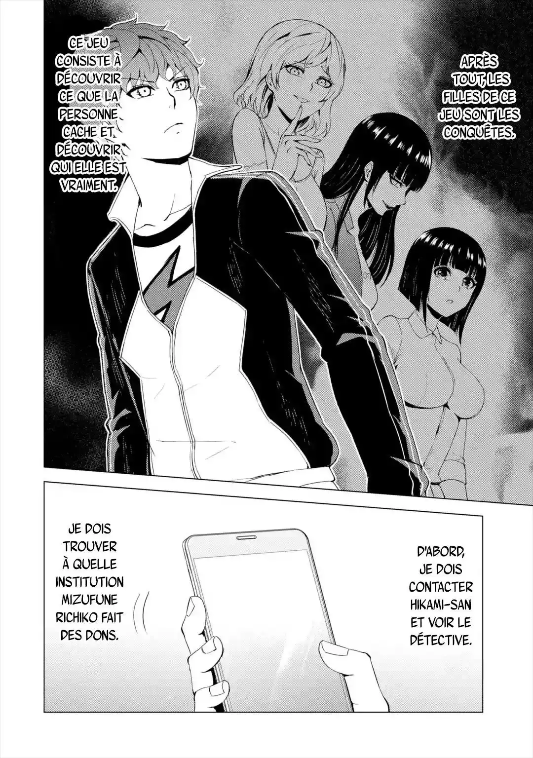 Ore no Genjitsu wa Renai Game?? ka to Omottara Inochigake no Game datta 42.4 page 8