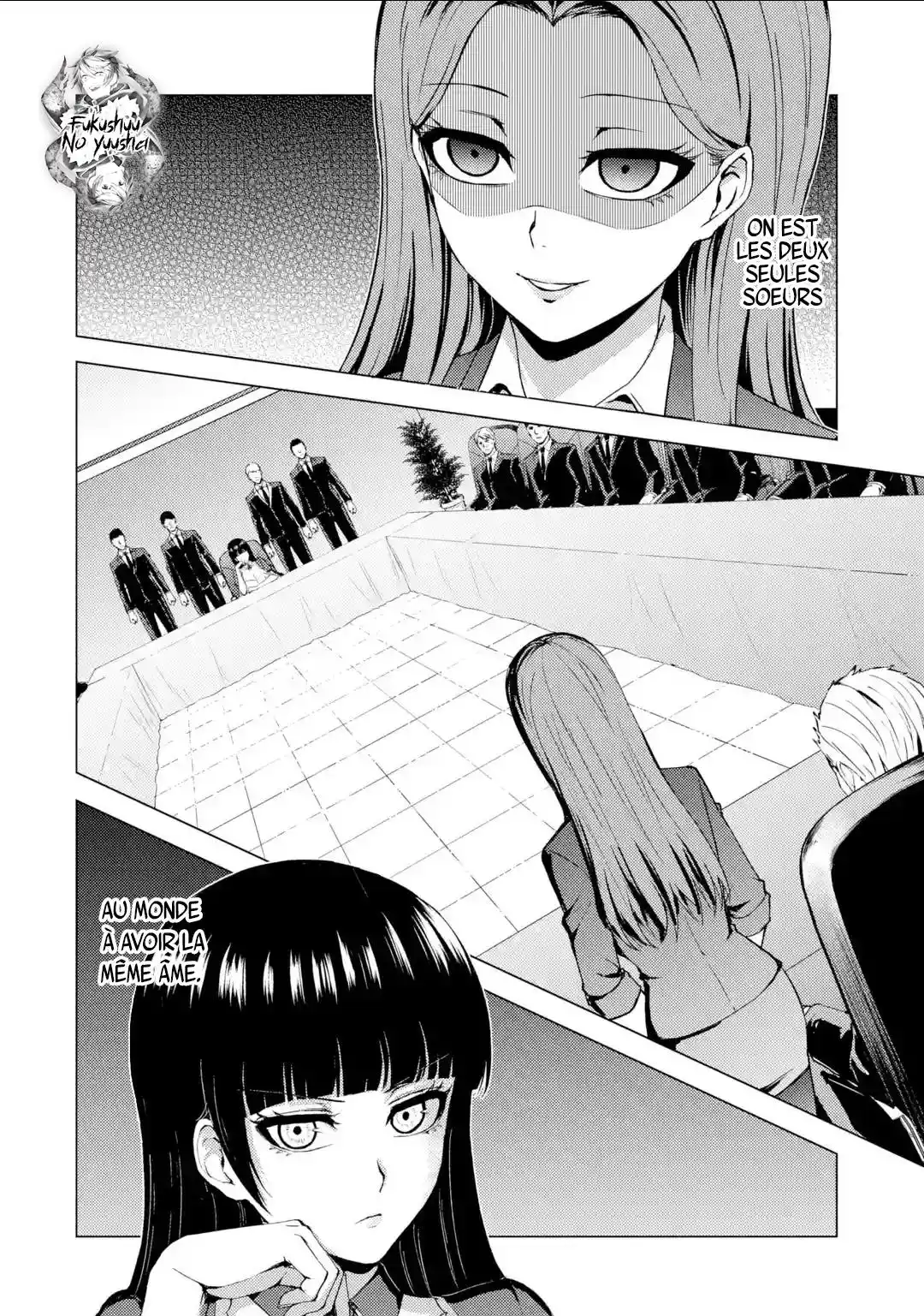 Ore no Genjitsu wa Renai Game?? ka to Omottara Inochigake no Game datta 37.1 page 2