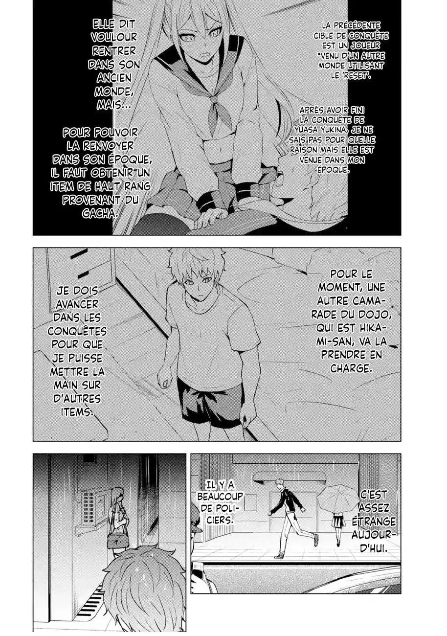 Ore no Genjitsu wa Renai Game?? ka to Omottara Inochigake no Game datta 57.1 page 2