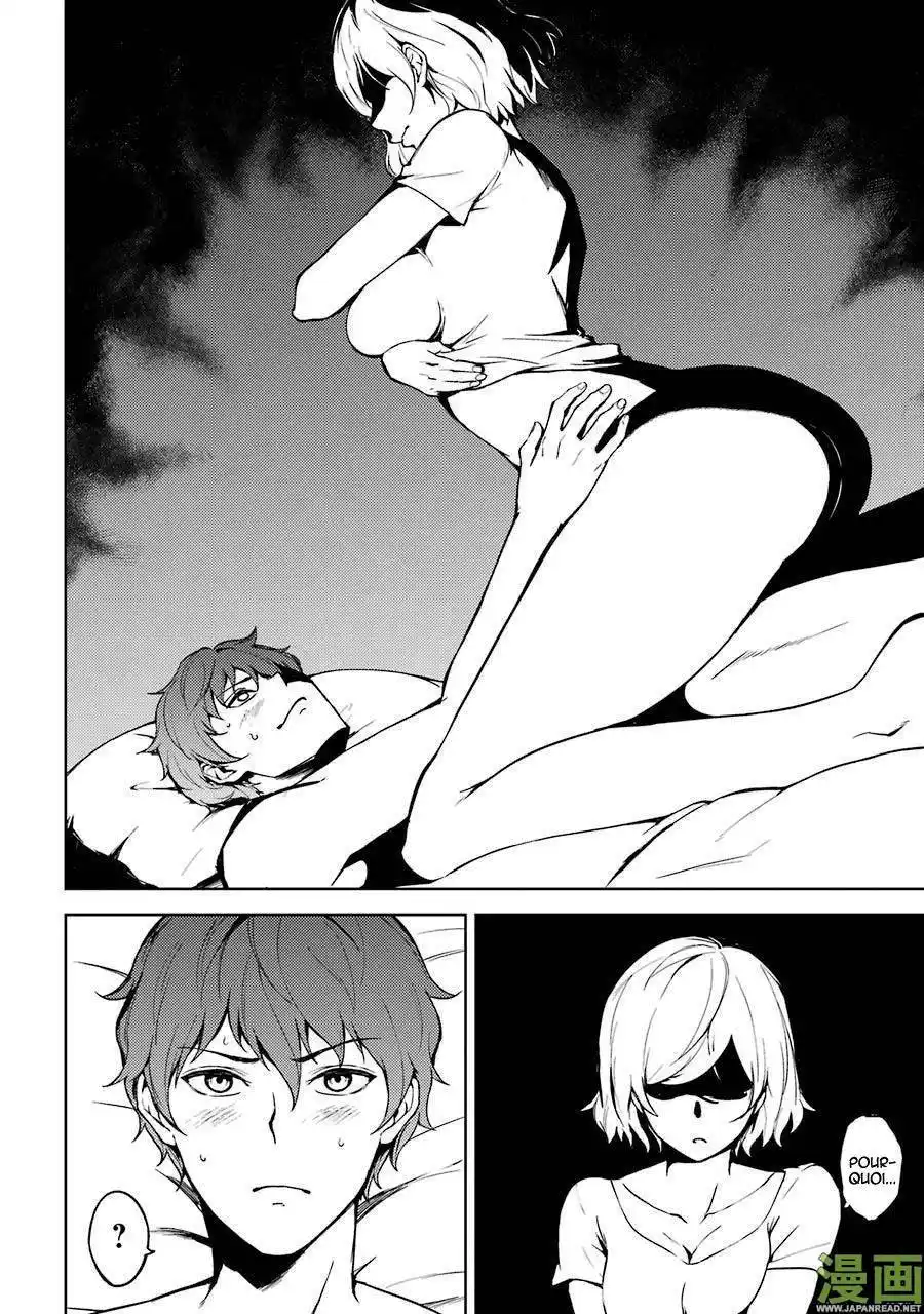 Ore no Genjitsu wa Renai Game?? ka to Omottara Inochigake no Game datta 4 page 2