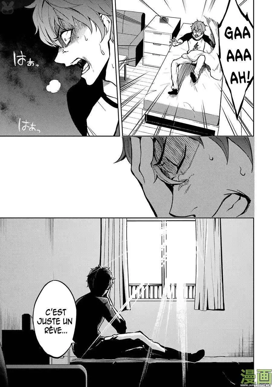 Ore no Genjitsu wa Renai Game?? ka to Omottara Inochigake no Game datta 4 page 5