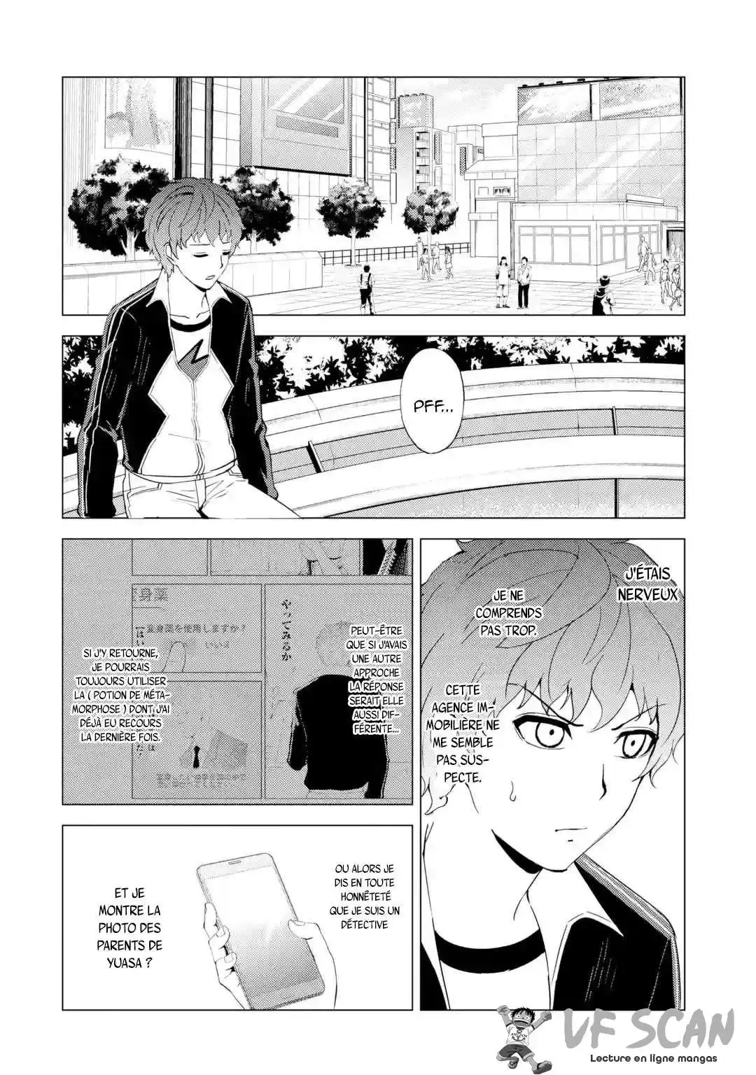 Ore no Genjitsu wa Renai Game?? ka to Omottara Inochigake no Game datta 46.2 page 1
