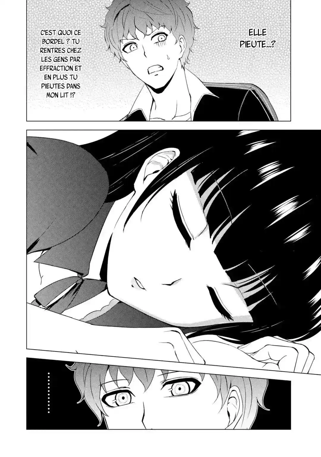 Ore no Genjitsu wa Renai Game?? ka to Omottara Inochigake no Game datta 46.2 page 11