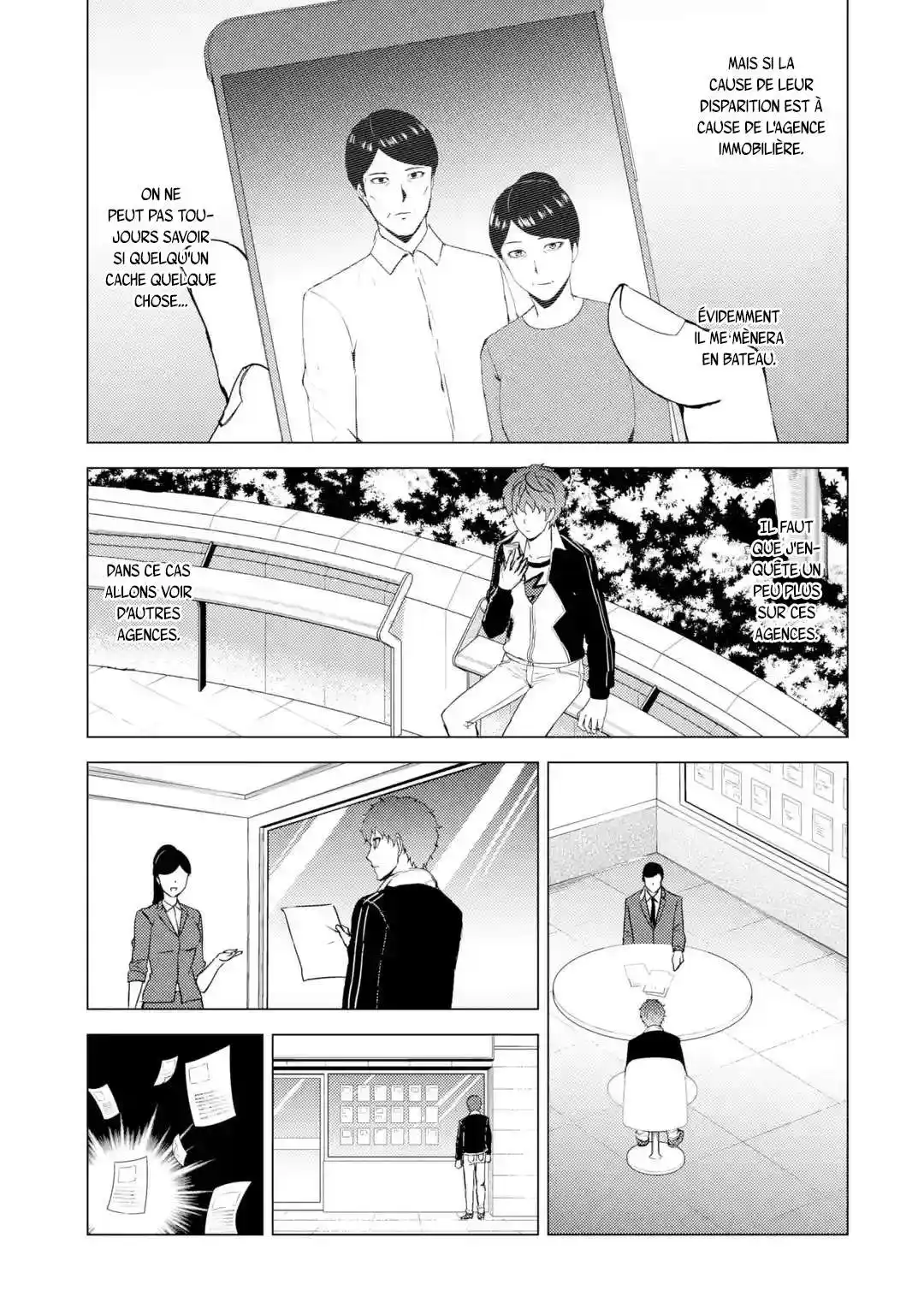 Ore no Genjitsu wa Renai Game?? ka to Omottara Inochigake no Game datta 46.2 page 2