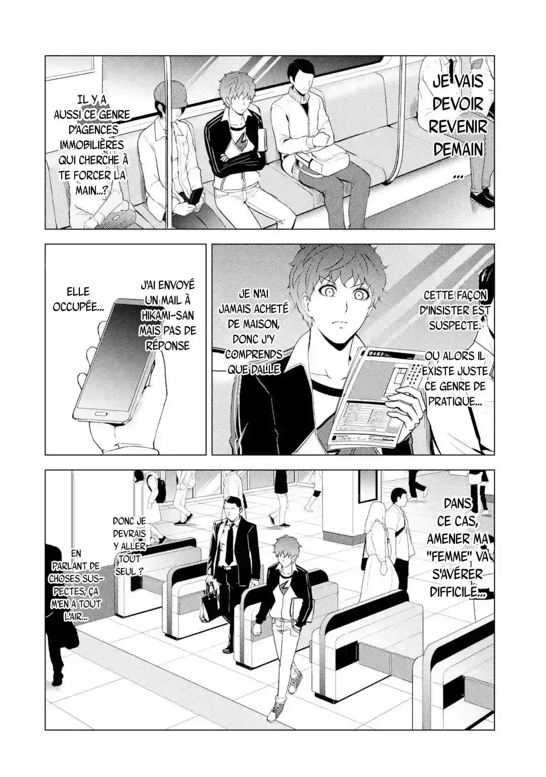 Ore no Genjitsu wa Renai Game?? ka to Omottara Inochigake no Game datta 46.2 page 7