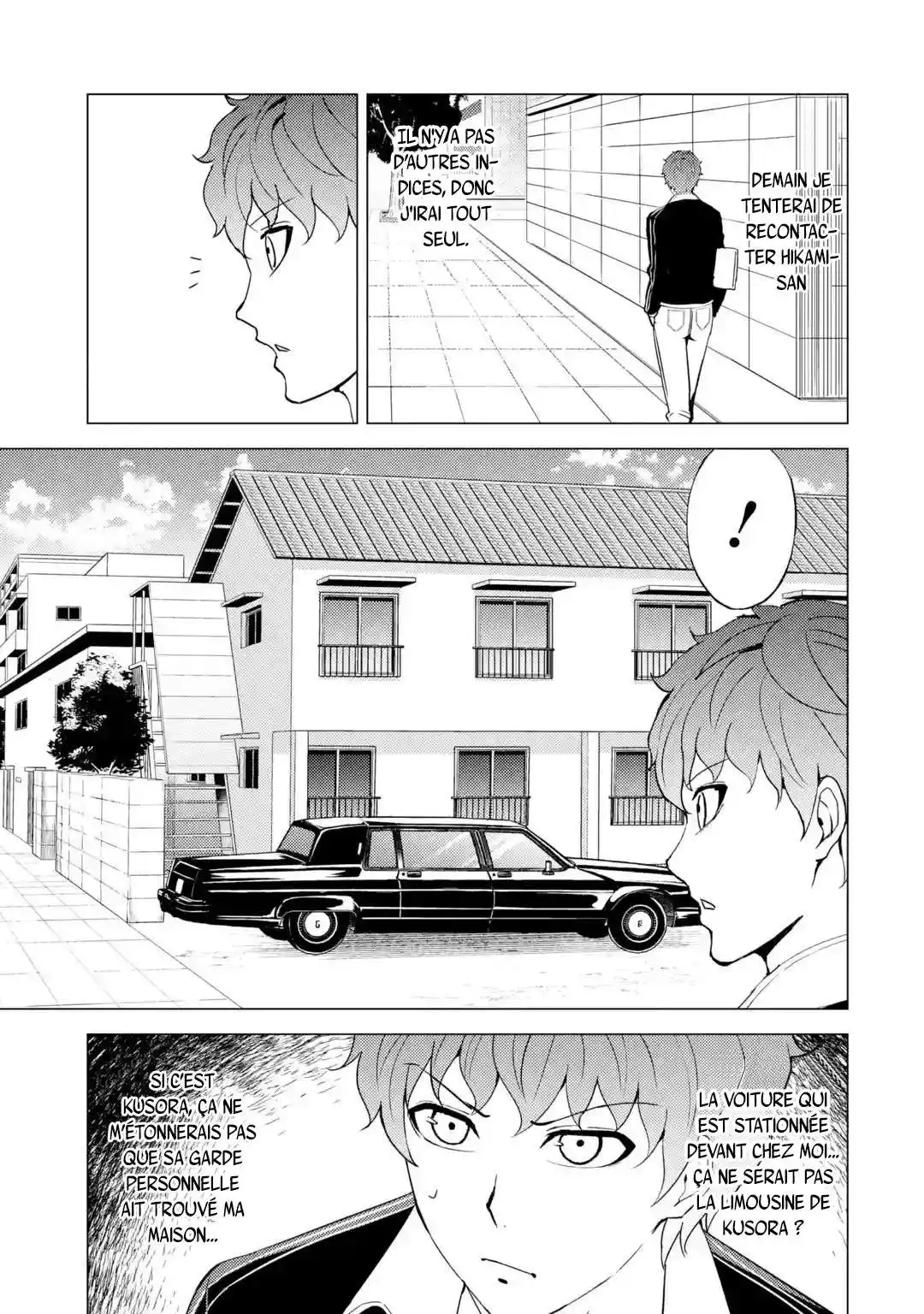 Ore no Genjitsu wa Renai Game?? ka to Omottara Inochigake no Game datta 46.2 page 8