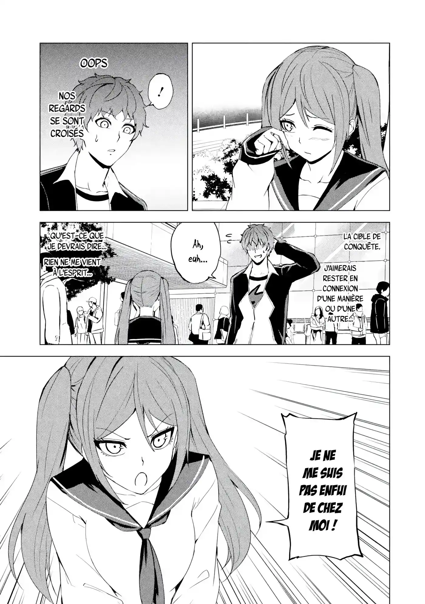 Ore no Genjitsu wa Renai Game?? ka to Omottara Inochigake no Game datta 45.2 page 2
